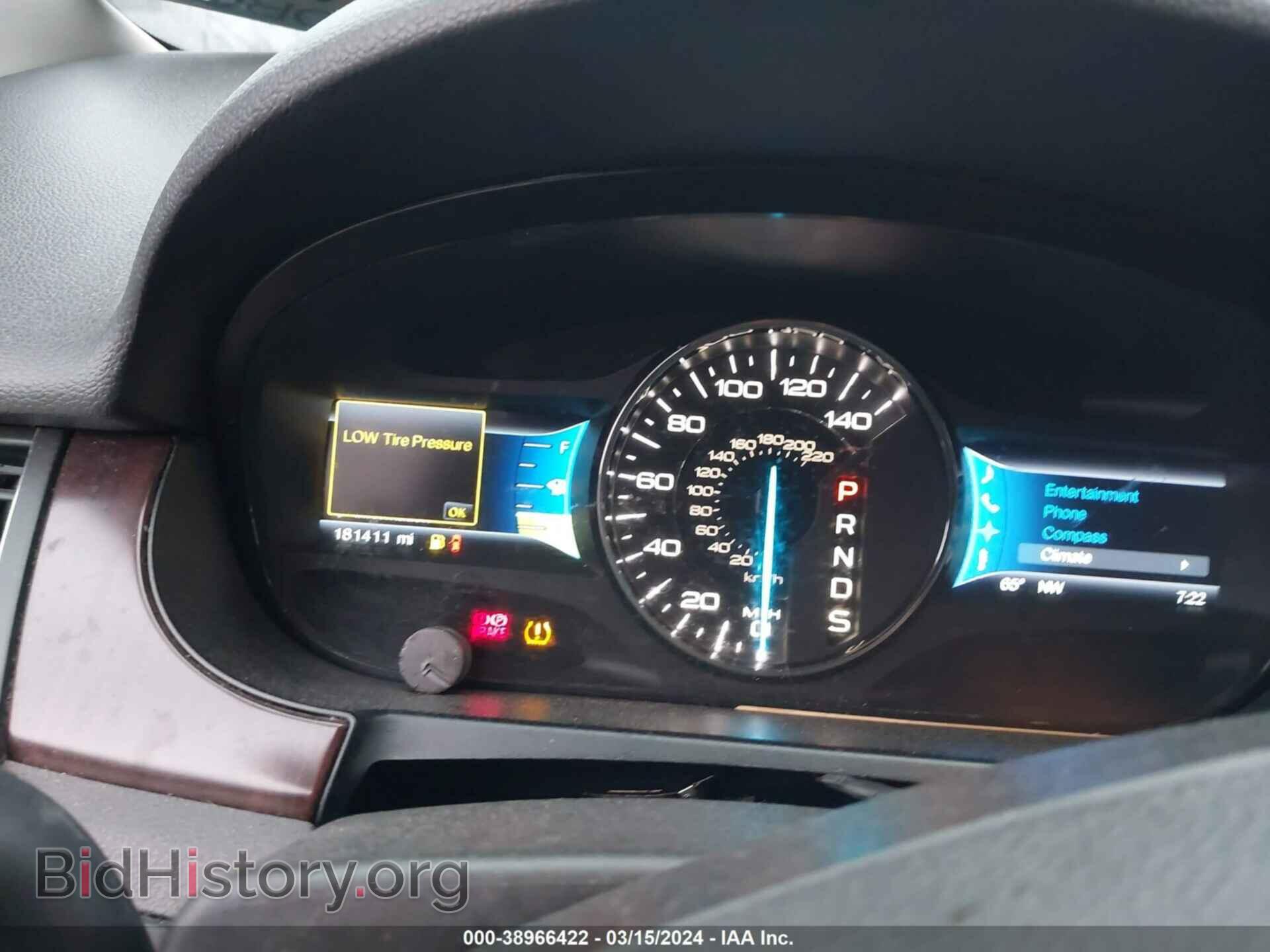 2013 FORD EDGE - VIN: 2FMDK4KC1DBC55119 - Фото 7