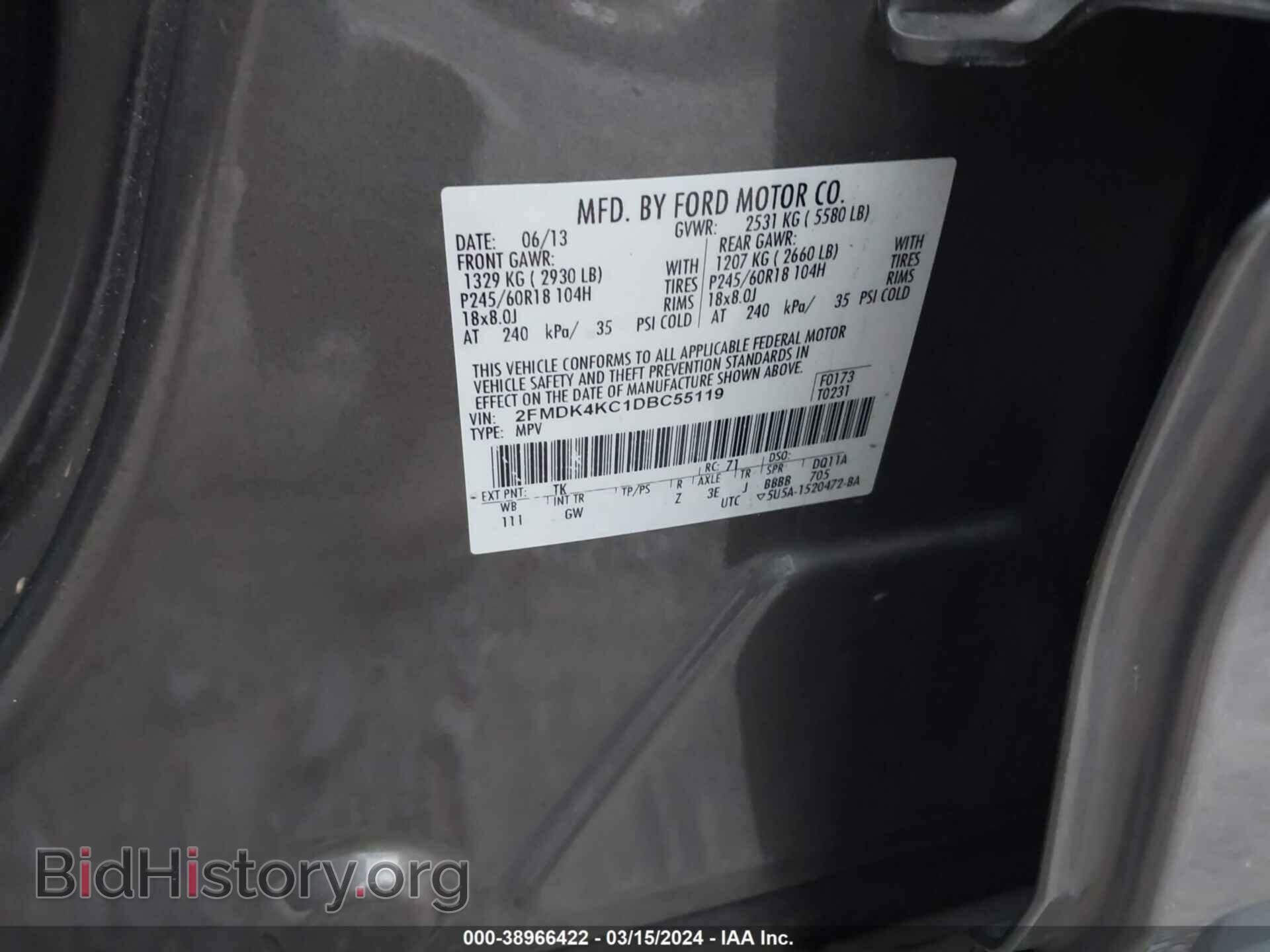 2013 FORD EDGE - VIN: 2FMDK4KC1DBC55119 - Фото 9