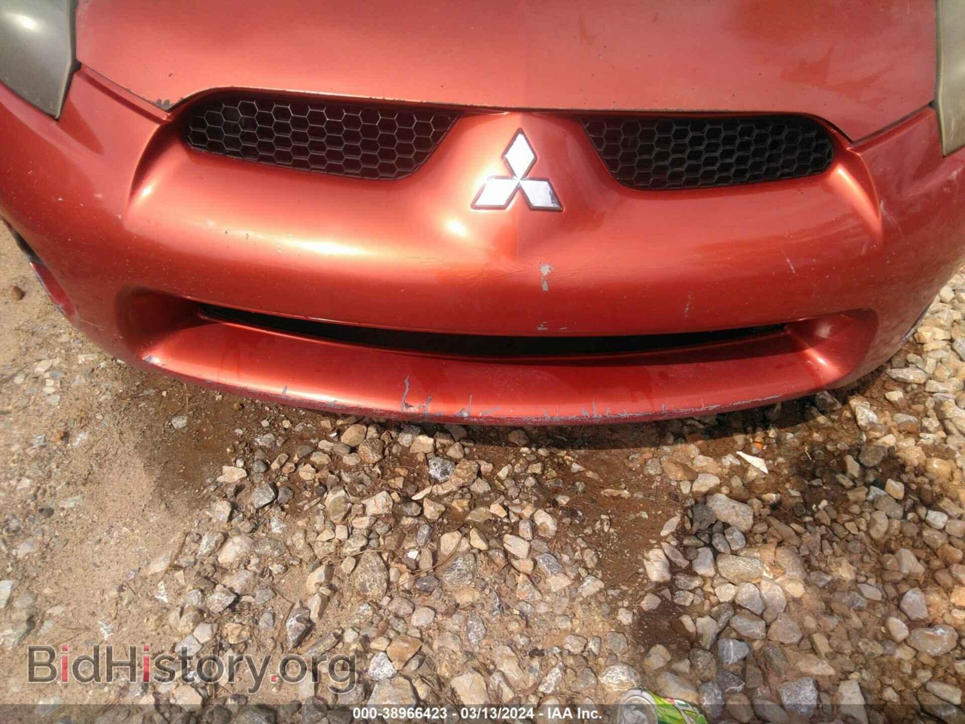 2007 MITSUBISHI ECLIPSE - VIN: 4A3AK24FX7E044171 - Photo 15