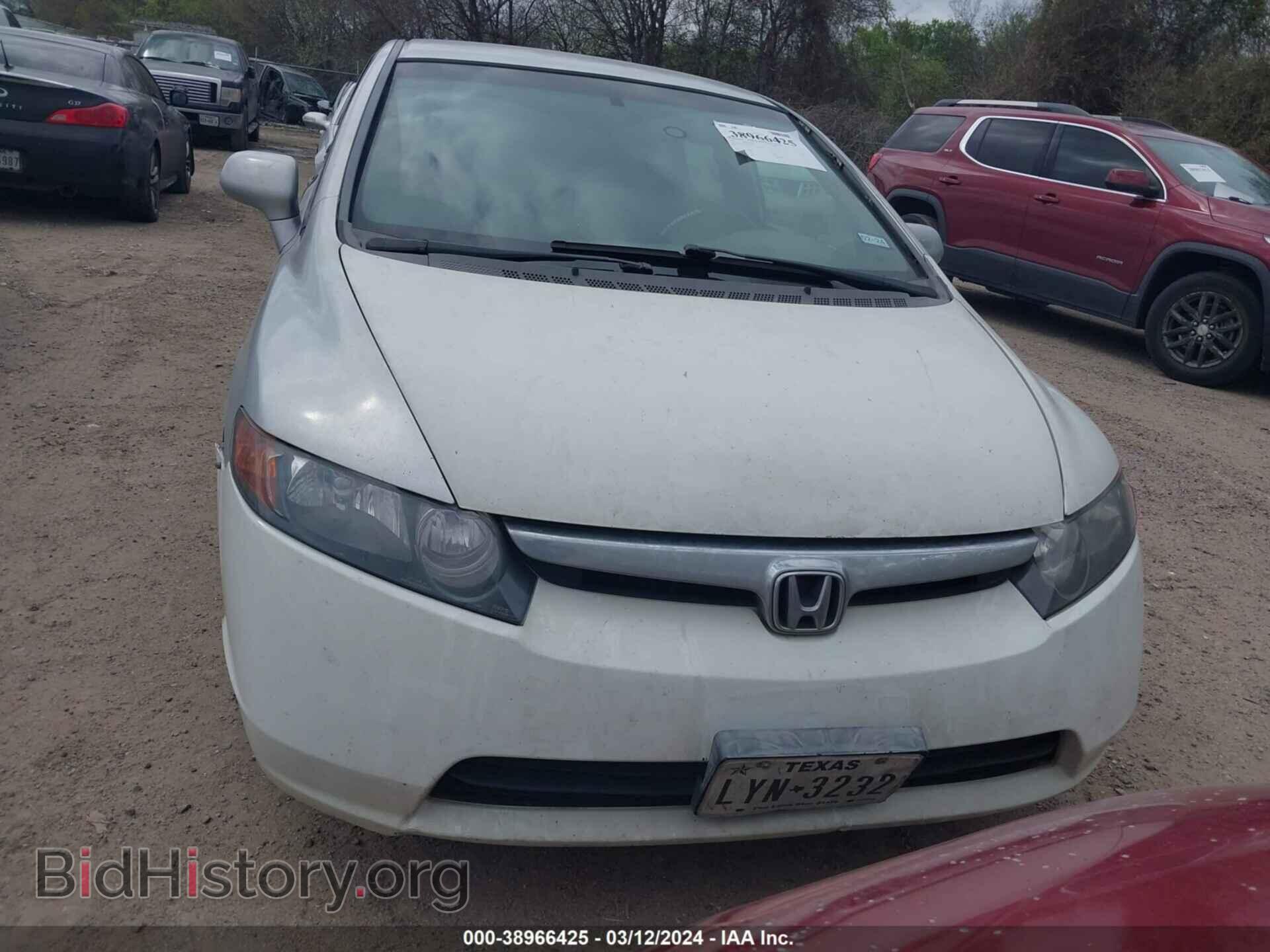 2011 HONDA CIVIC - VIN: 19XFA1F34BE035892 - Фото 2