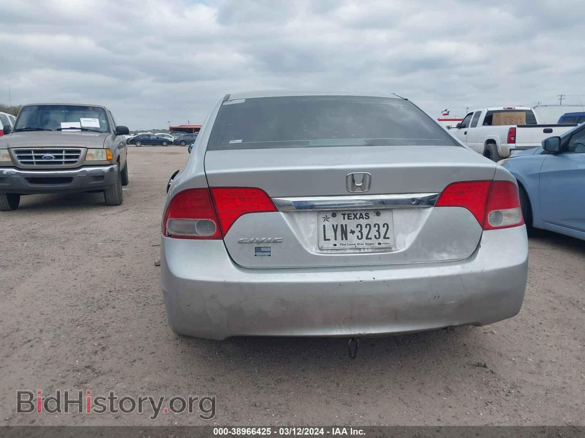 2011 HONDA CIVIC - VIN: 19XFA1F34BE035892 - Фото 3