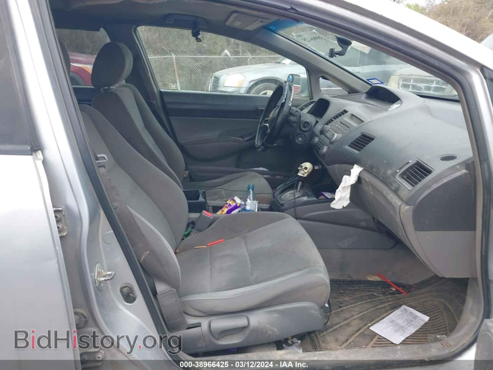 2011 HONDA CIVIC - VIN: 19XFA1F34BE035892 - Фото 5