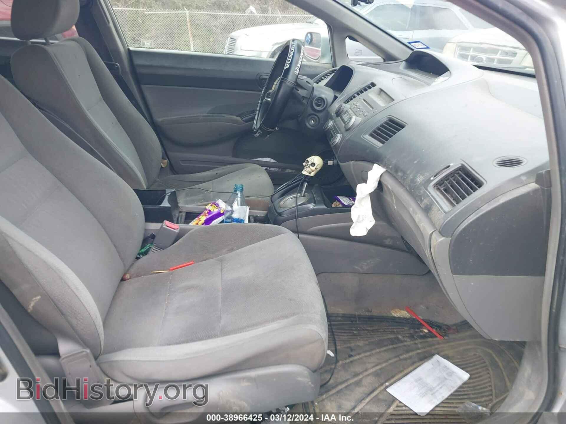 2011 HONDA CIVIC - VIN: 19XFA1F34BE035892 - Фото 6
