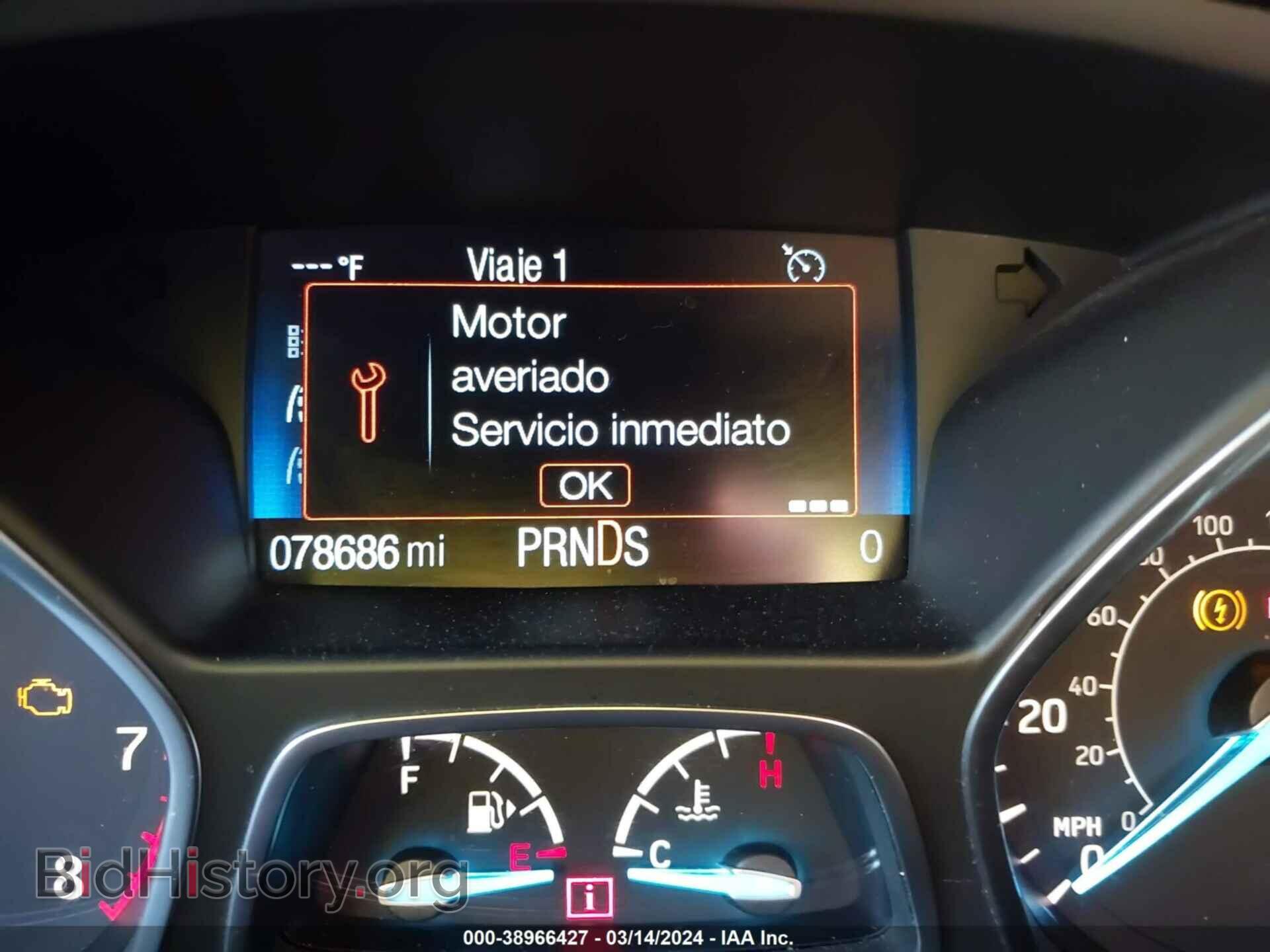 2019 FORD ESCAPE - VIN: 1FMCU0F70KUB93442 - Фото 15