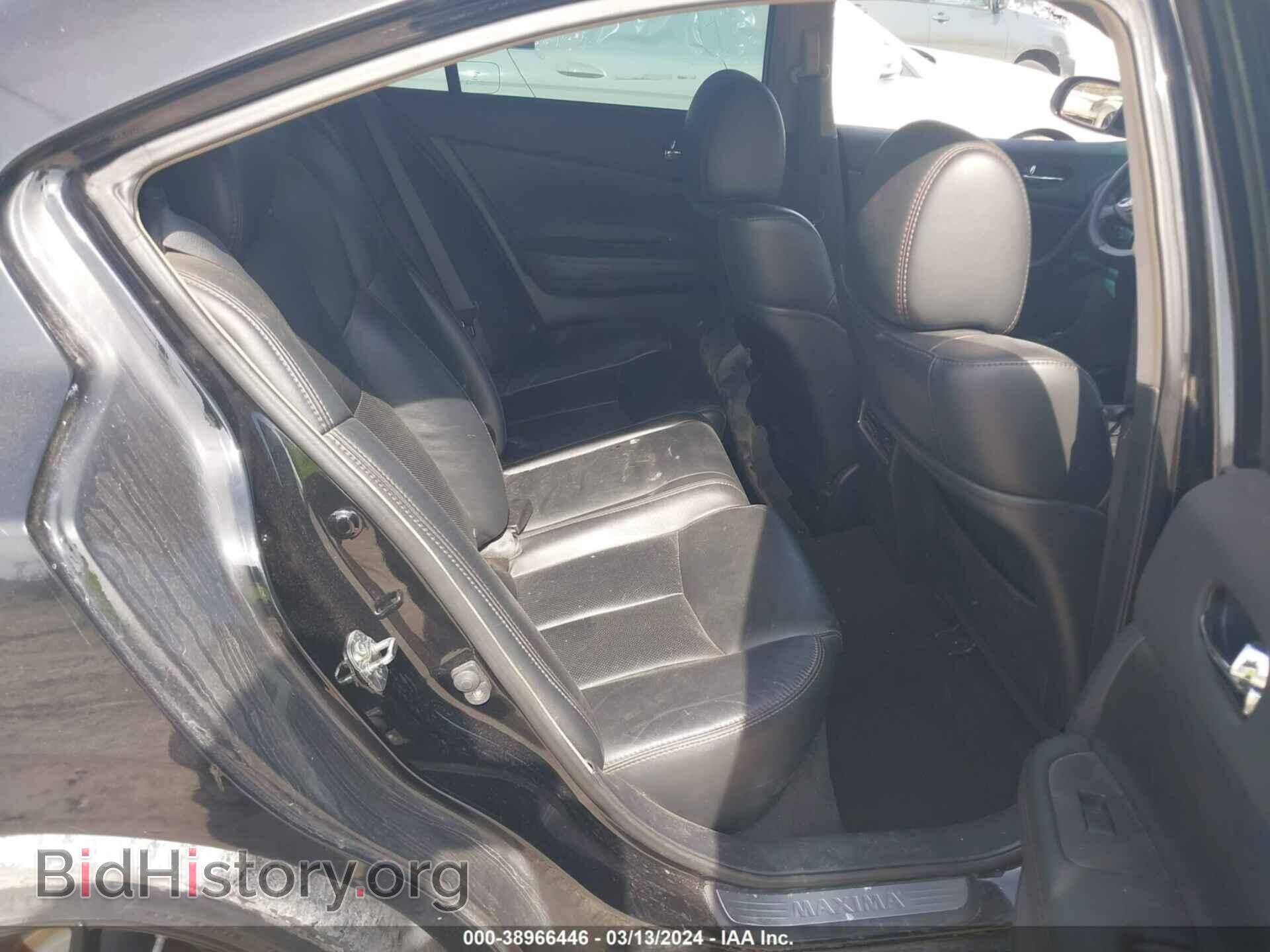 2013 NISSAN MAXIMA - VIN: 1N4AA5AP4DC805052 - Фото 8