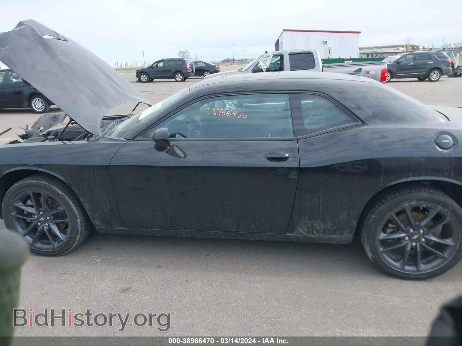 2021 DODGE CHALLENGER - VIN: 2C3CDZKG7MH603064 - Photo 14