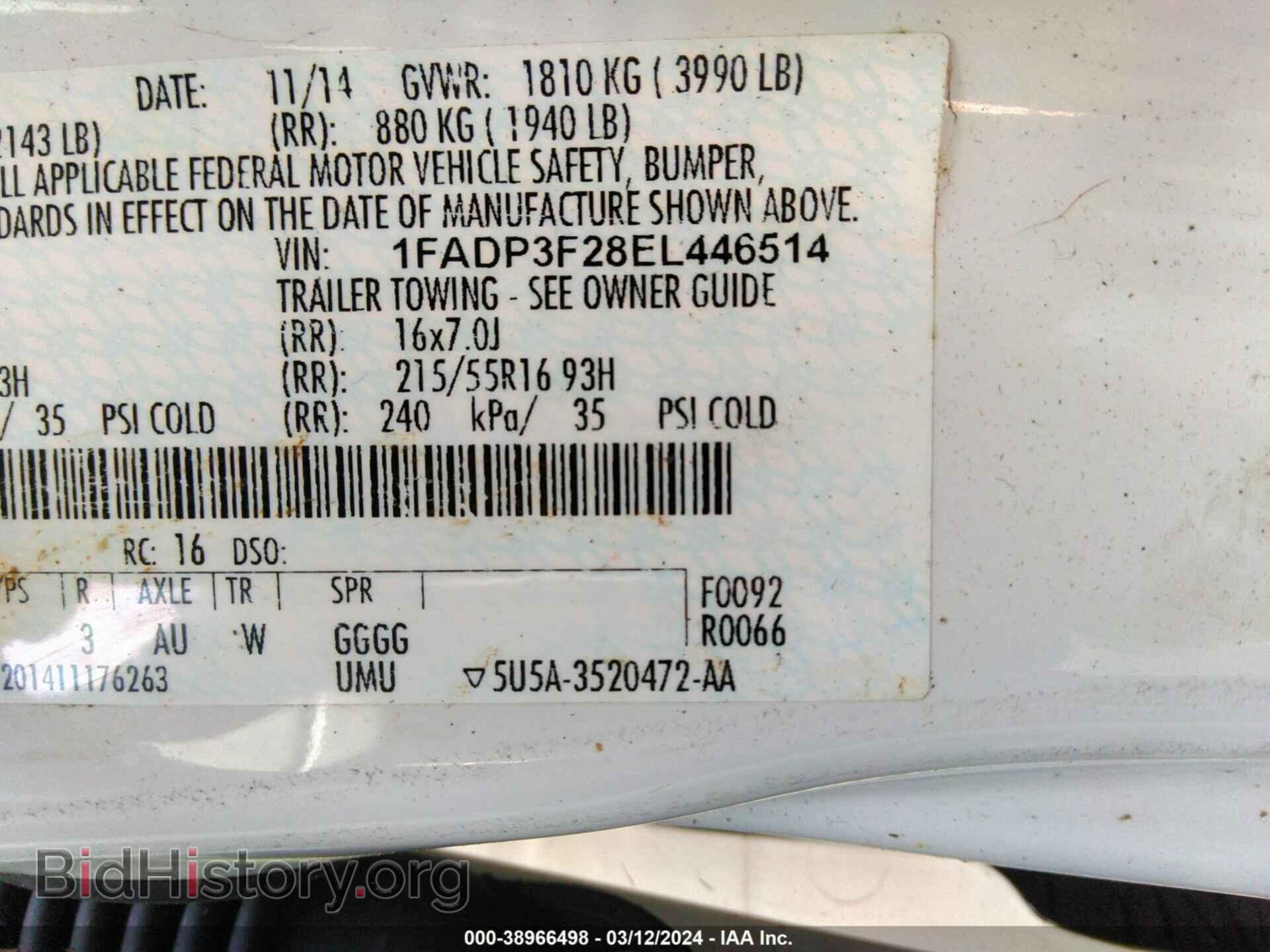 2014 FORD FOCUS - VIN: 1FADP3F28EL446514 - Photo 9