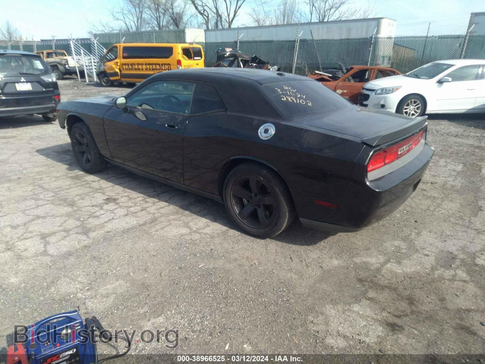 2010 DODGE CHALLENGER - VIN: 2B3CJ7DW3AH289102 - Фото 3