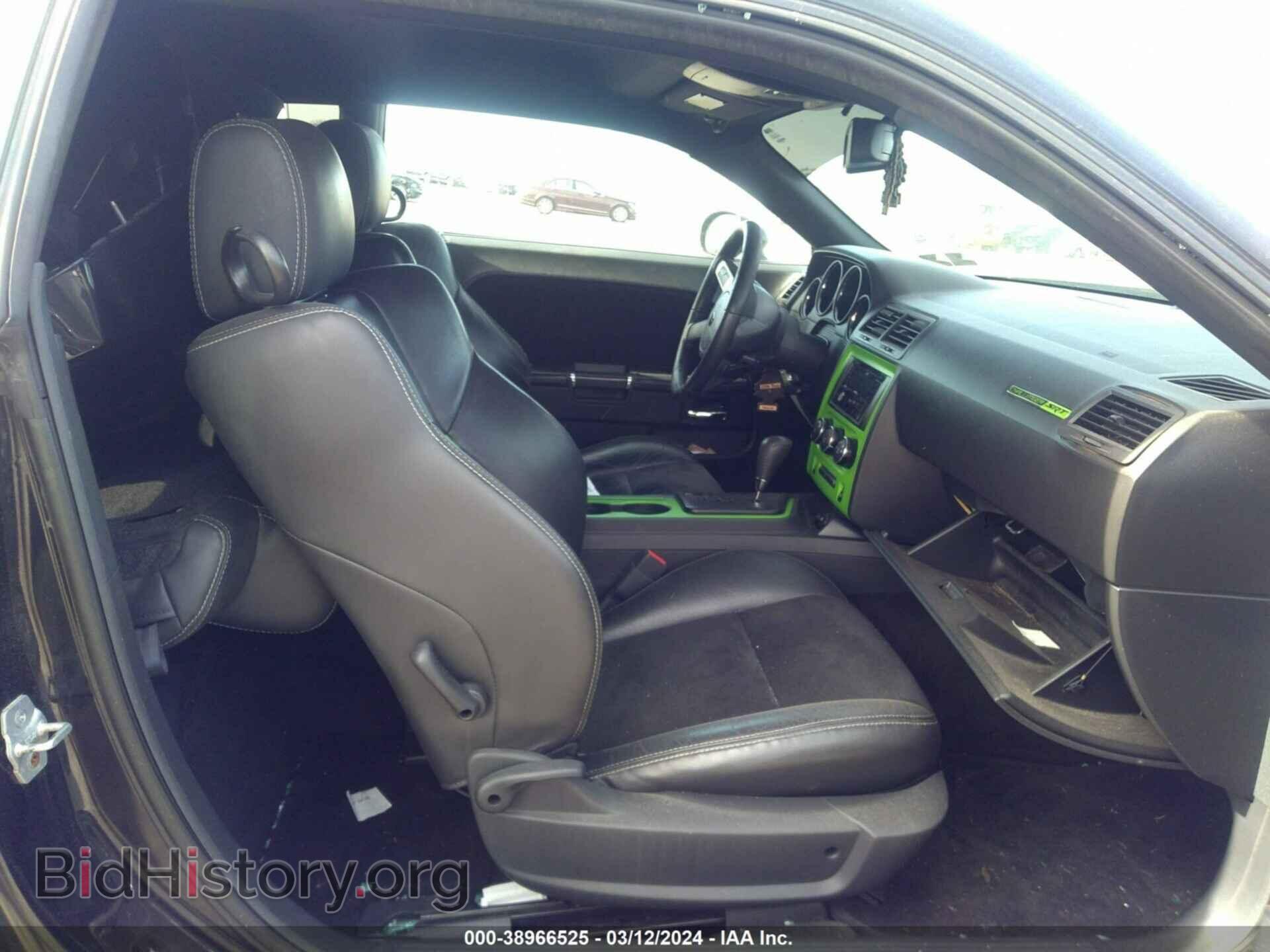 2010 DODGE CHALLENGER - VIN: 2B3CJ7DW3AH289102 - Фото 5