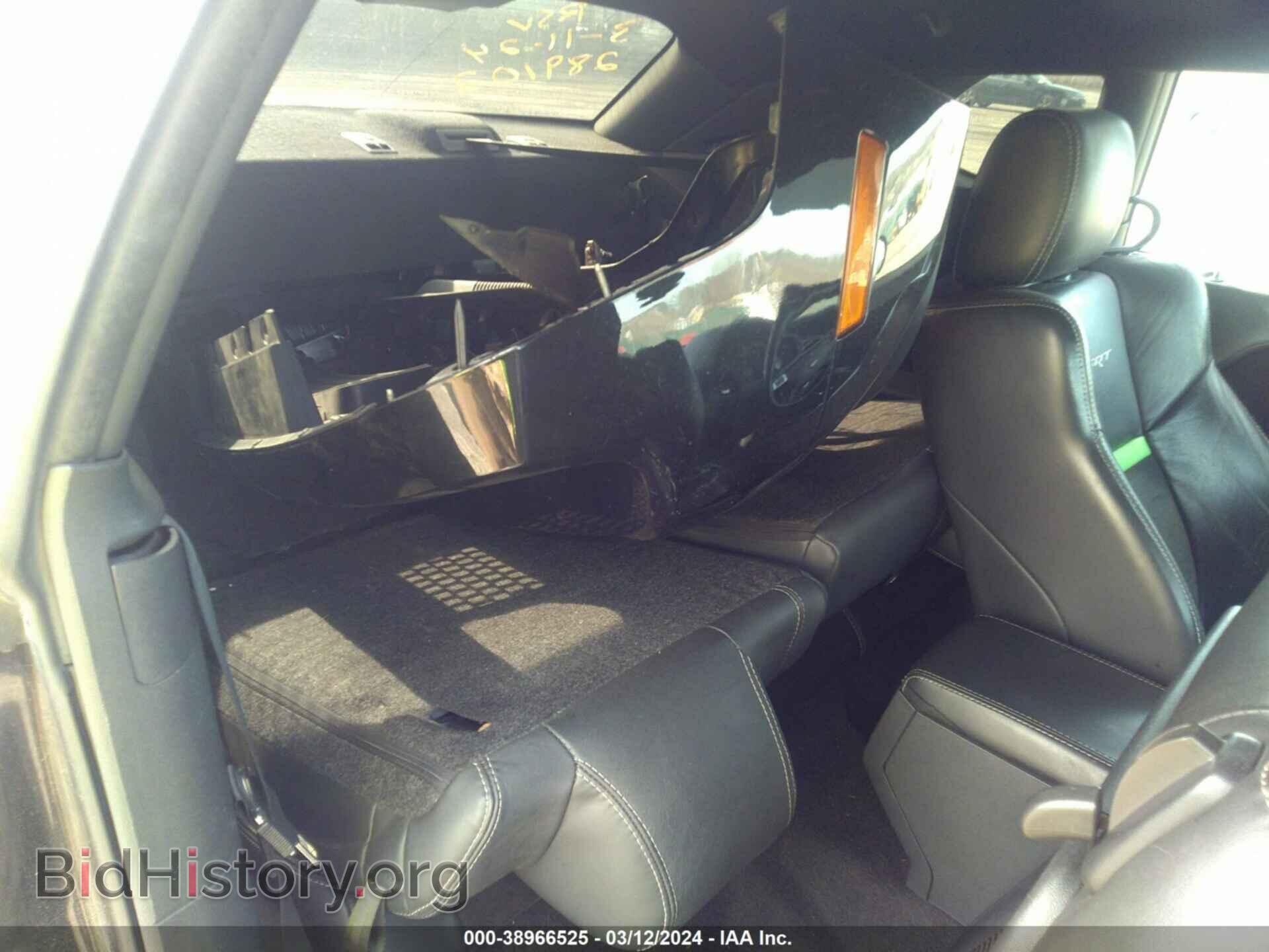 2010 DODGE CHALLENGER - VIN: 2B3CJ7DW3AH289102 - Фото 8