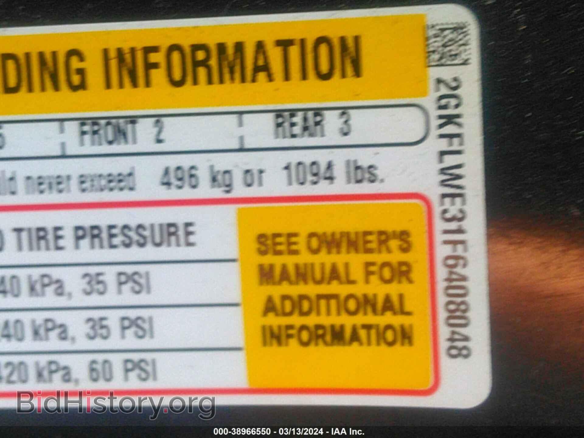 2015 GMC TERRAIN - VIN: 2GKFLWE31F6408048 - Photo 9