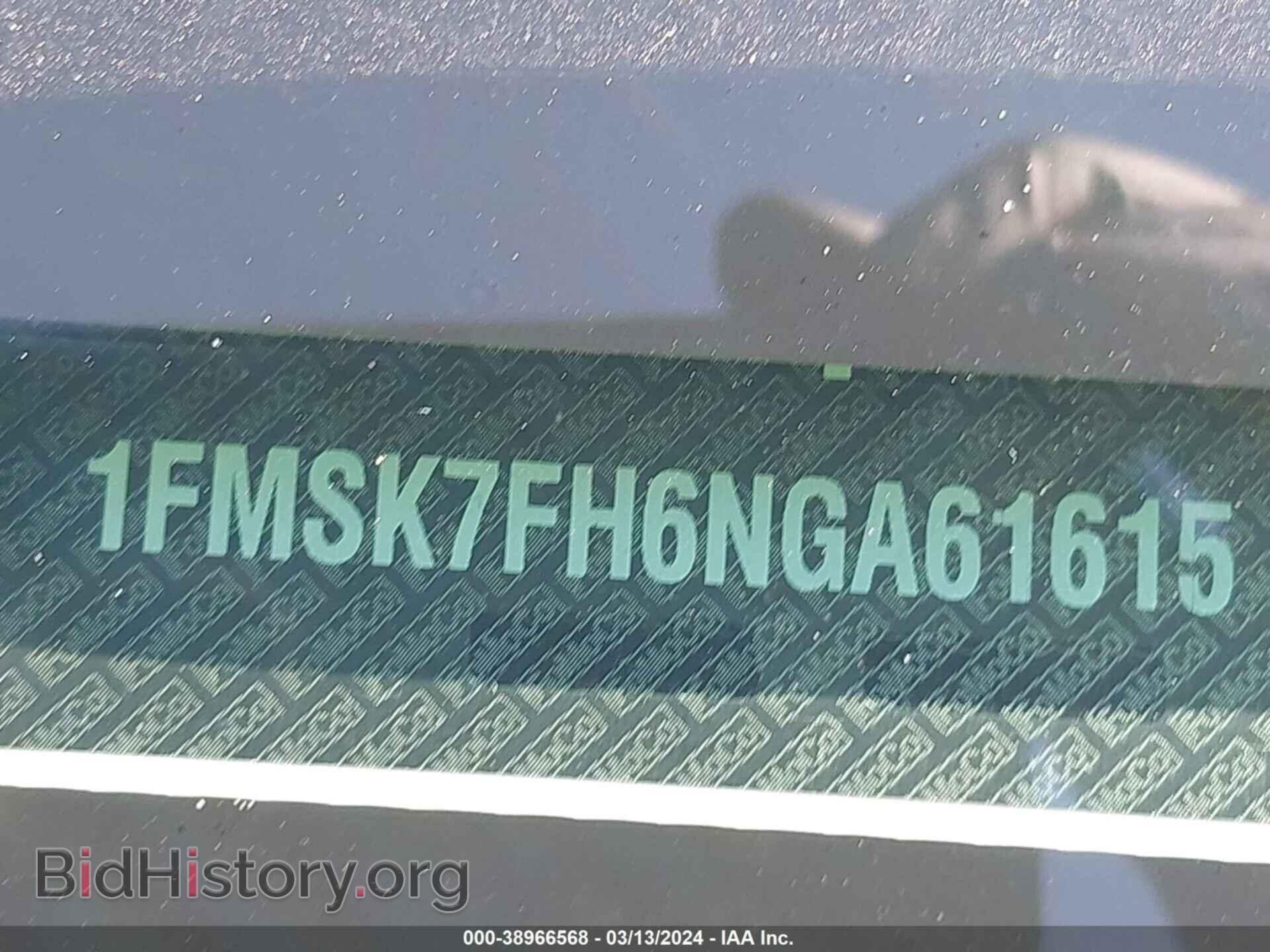 2022 FORD EXPLORER - VIN: 1FMSK7FH6NGA61615 - Фото 9
