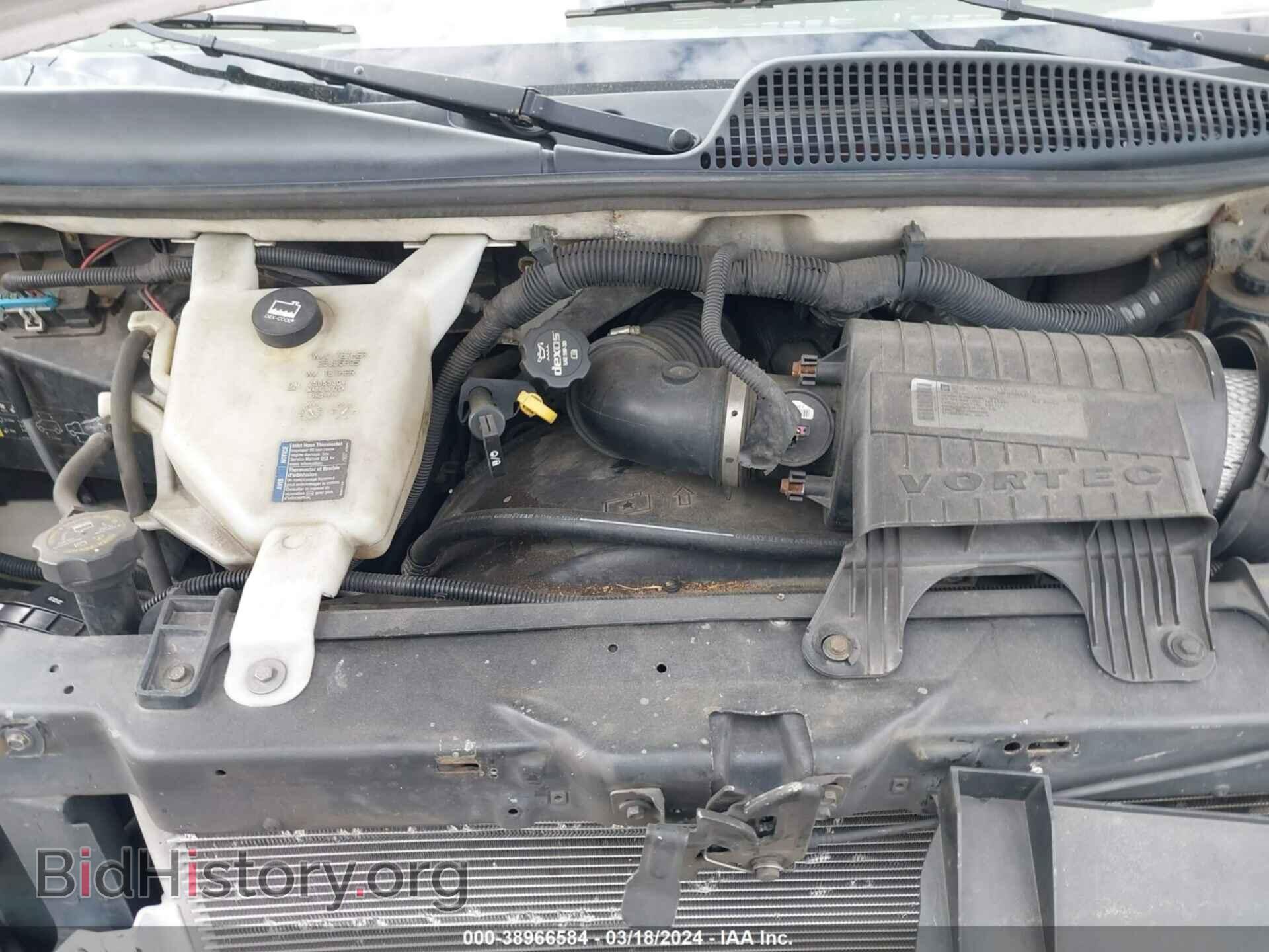 2013 CHEVROLET EXPRESS 1500 - VIN: 1GCSGAFX9D1126274 - Фото 10