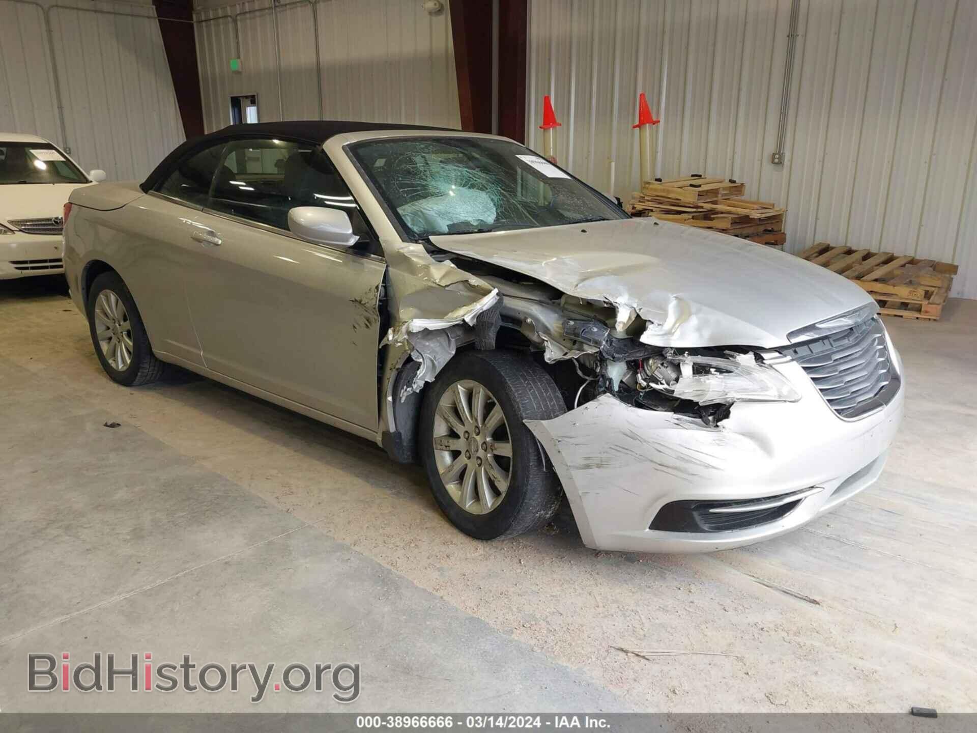 Фотография 1C3BCBEB2CN229605 - CHRYSLER 200 2012