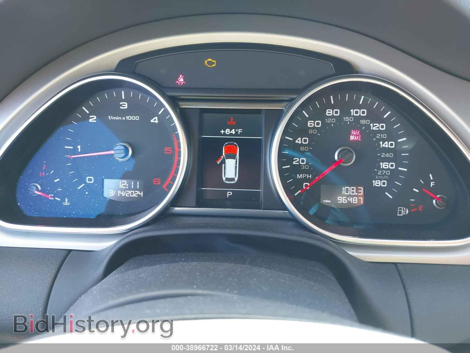 2015 AUDI Q7 - VIN: WA1LMAFEXFD019984 - Фото 7