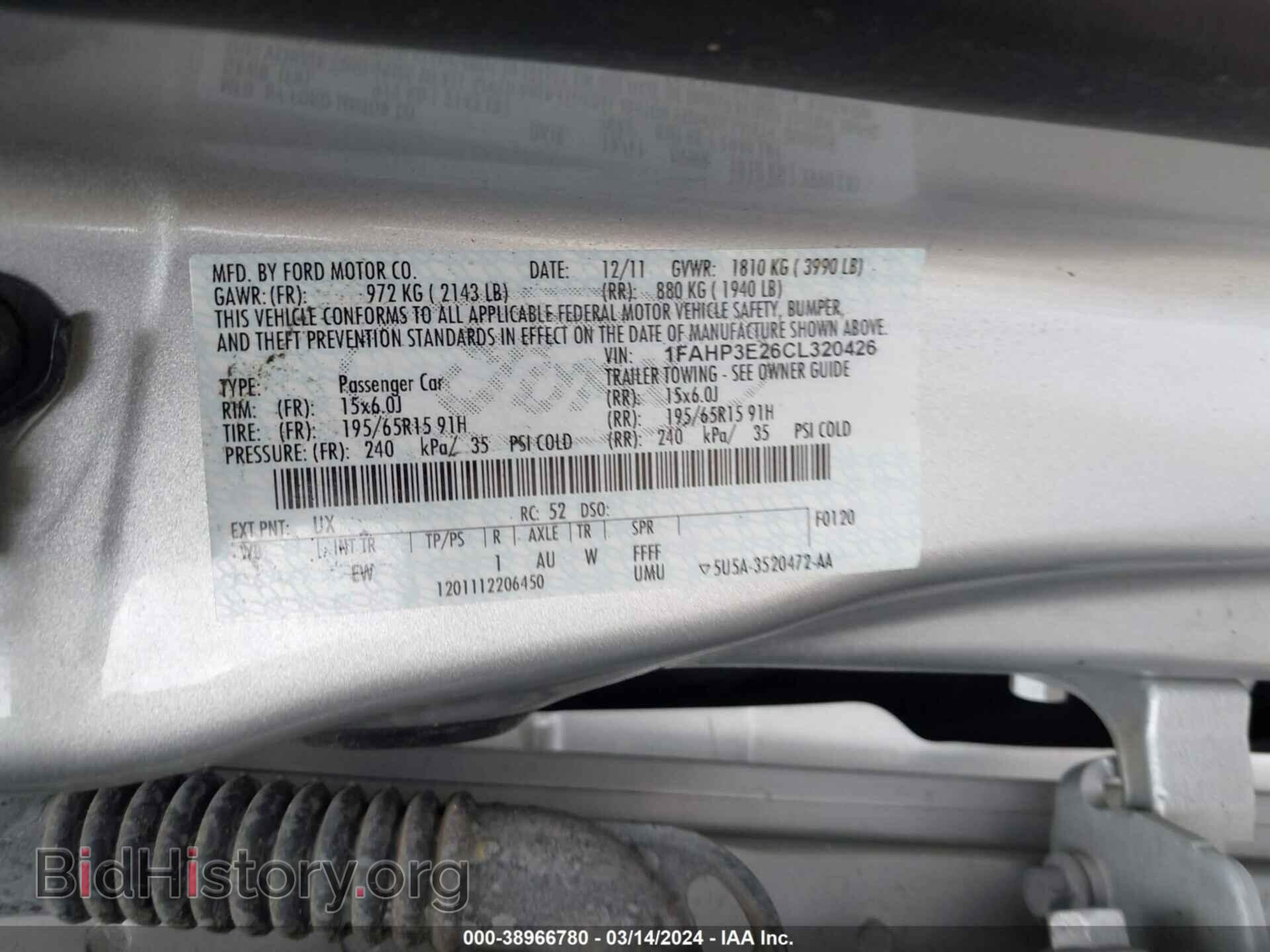 2012 FORD FOCUS - VIN: 1FAHP3E26CL320426 - Photo 9