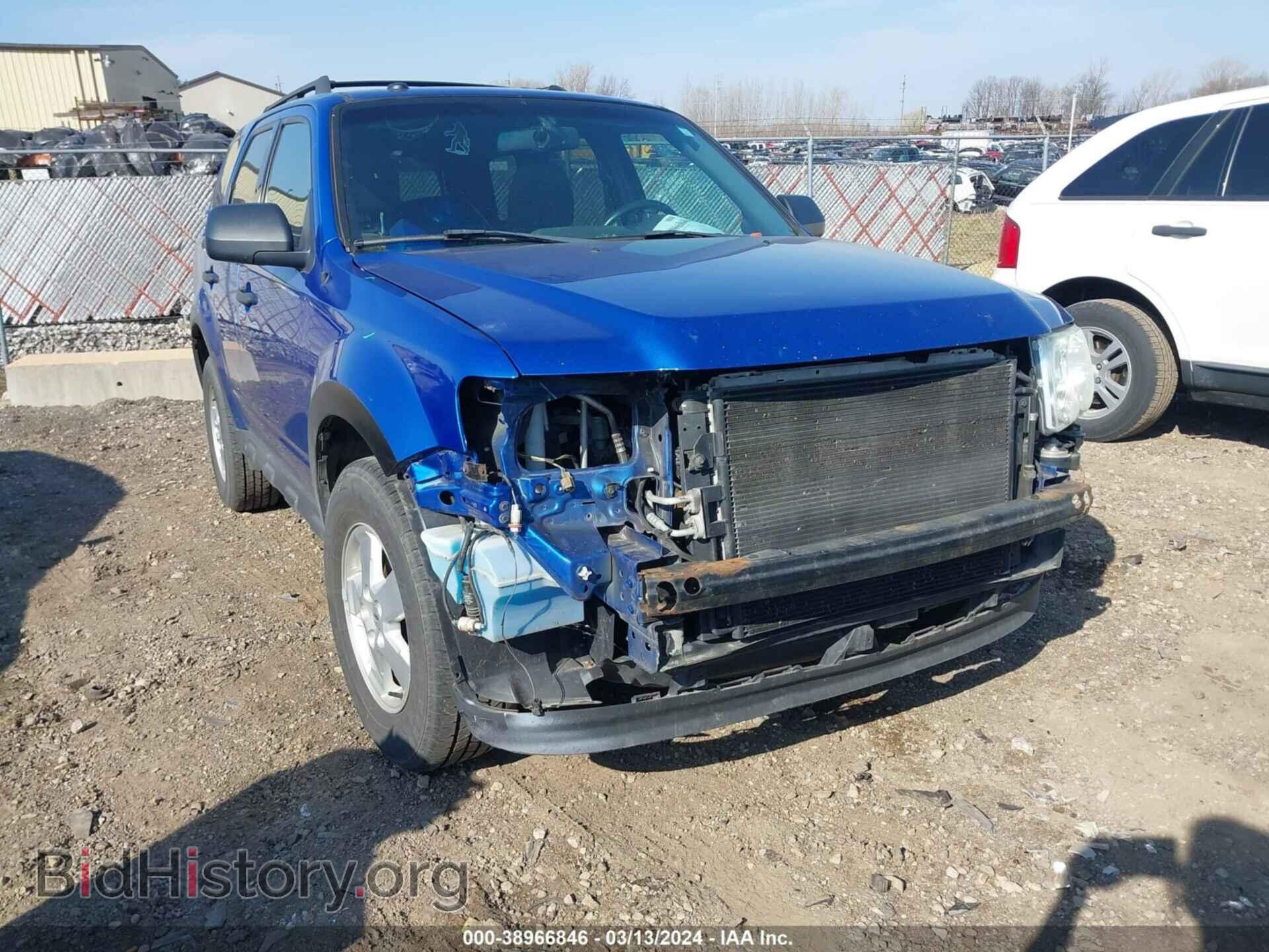 Фотография 1FMCU9D73CKC85049 - FORD ESCAPE 2012