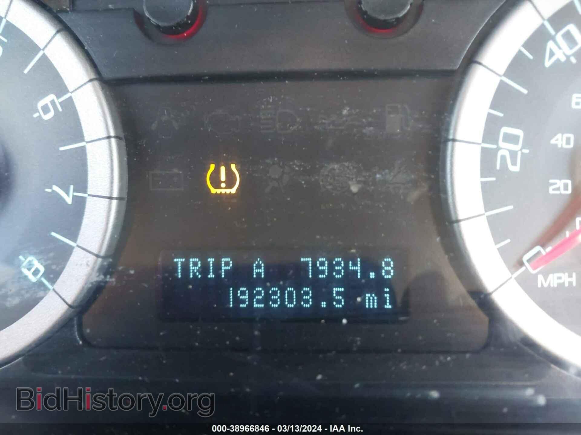 2012 FORD ESCAPE - VIN: 1FMCU9D73CKC85049 - Фото 7