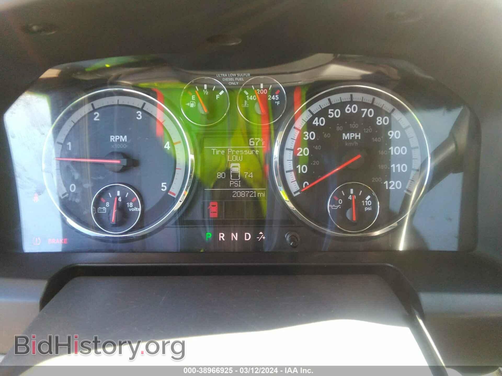 2010 DODGE RAM 2500 - VIN: 3D7UT2CL0AG189472 - Фото 7