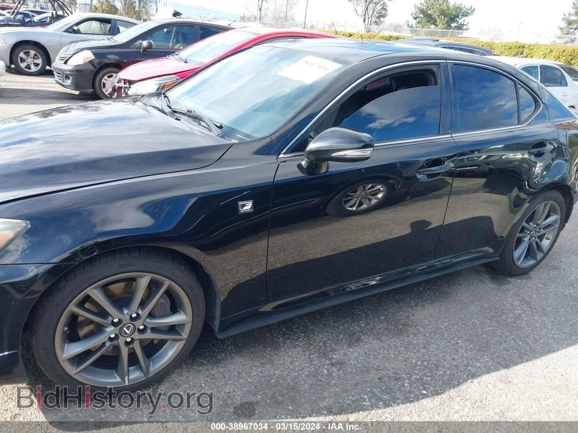 2011 LEXUS IS 350 - VIN: JTHBE5C26B5028362 - Фото 15