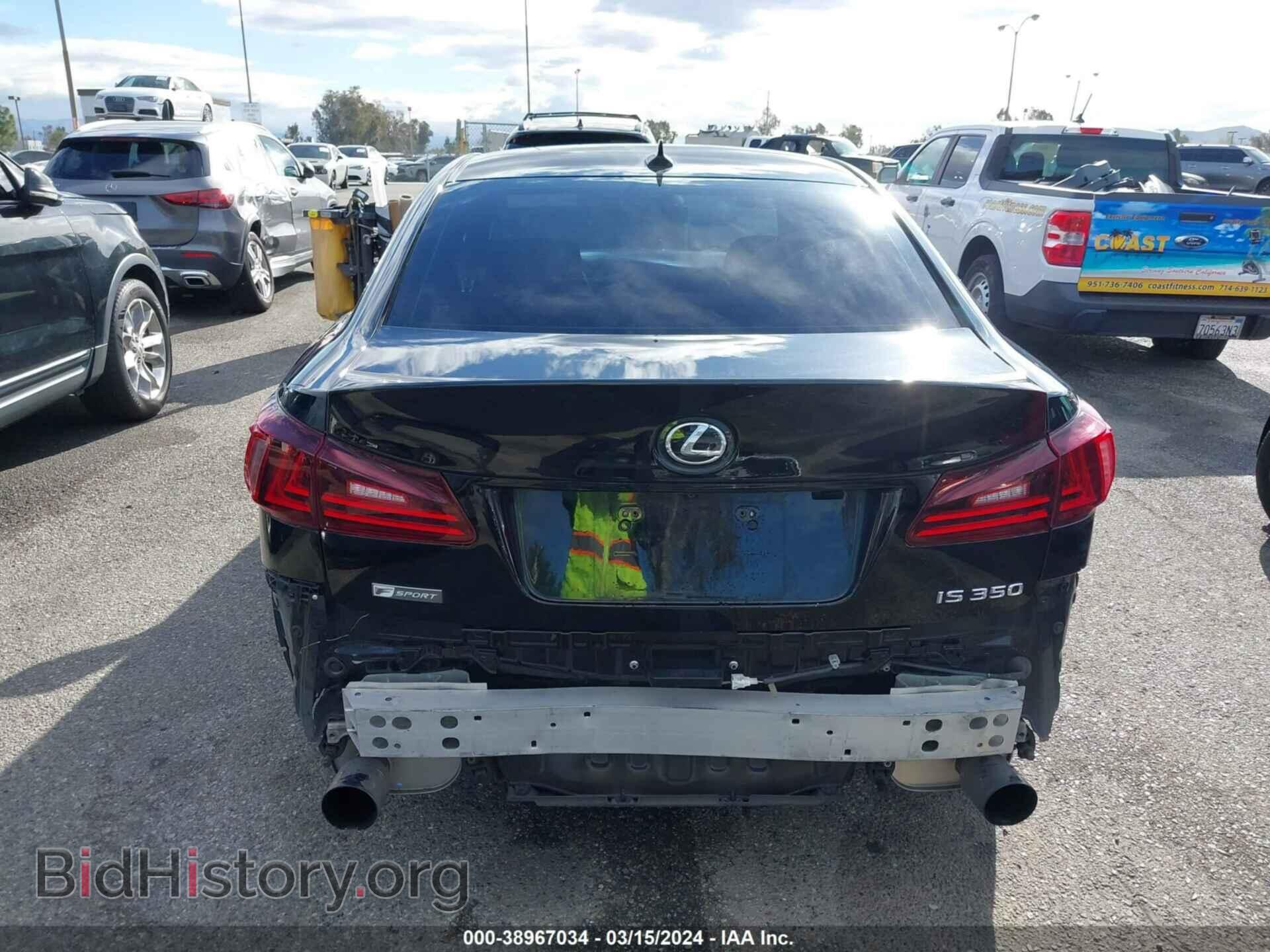 2011 LEXUS IS 350 - VIN: JTHBE5C26B5028362 - Фото 17
