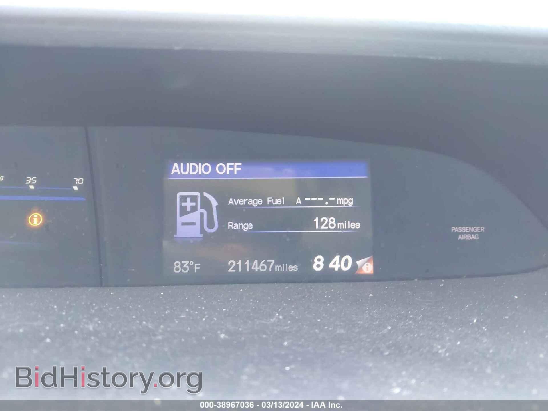 2014 HONDA CIVIC - VIN: 19XFB2F88EE022405 - Фото 7