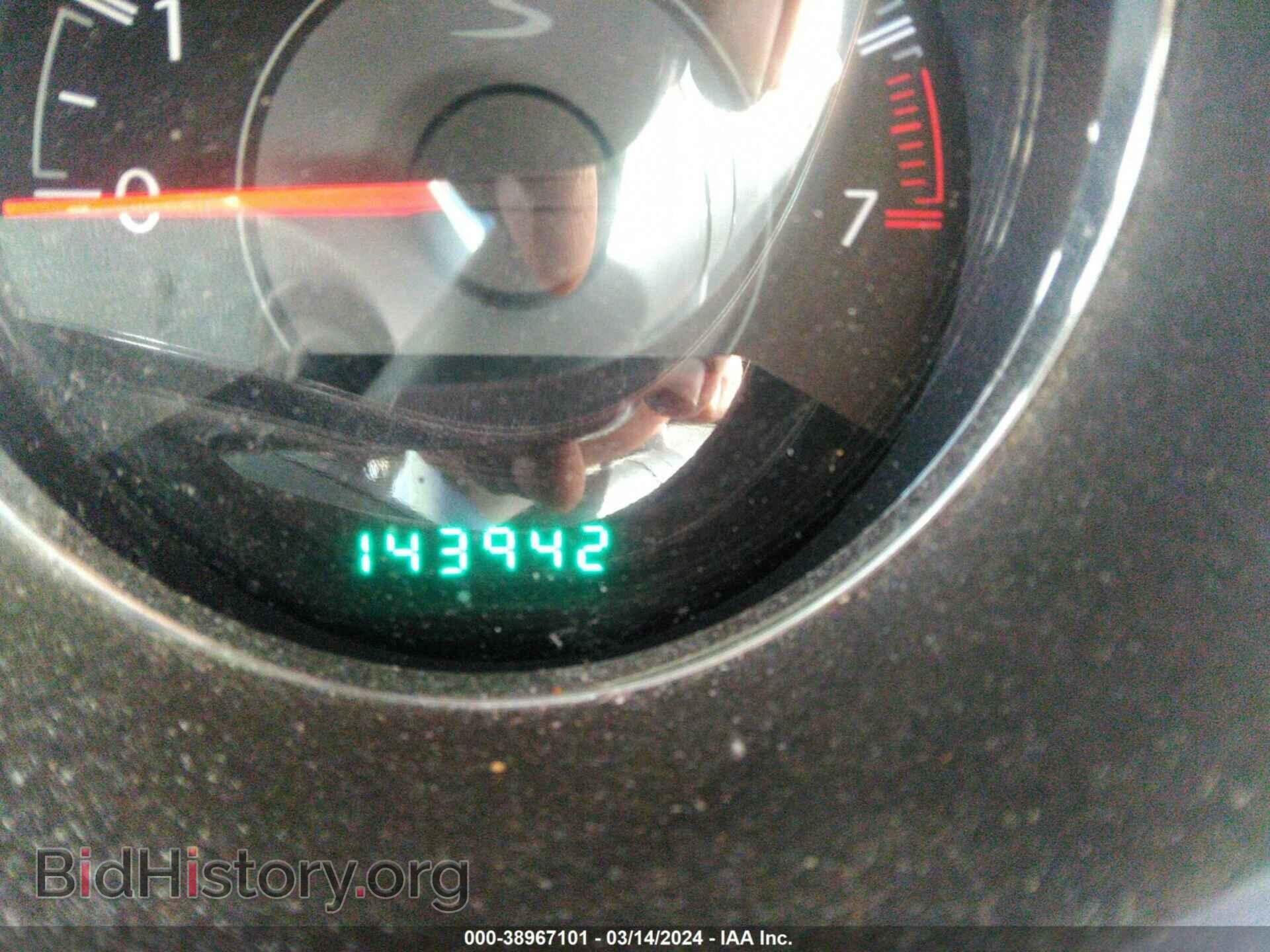 2012 CHRYSLER 200 - VIN: 1C3CCBHG2CN210404 - Фото 7