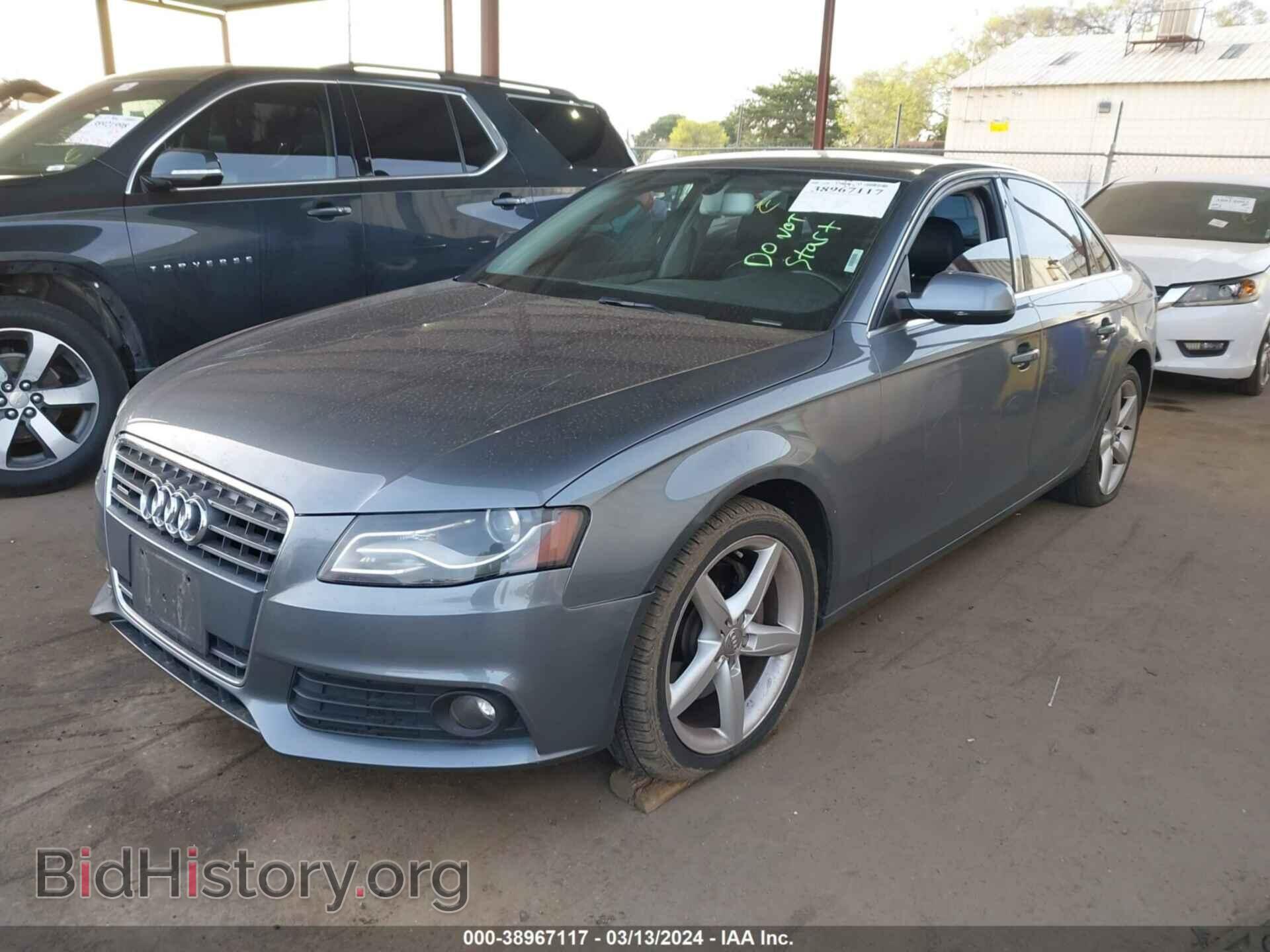2012 AUDI A4 - VIN: WAUBFAFL3CA017790 - Фото 2