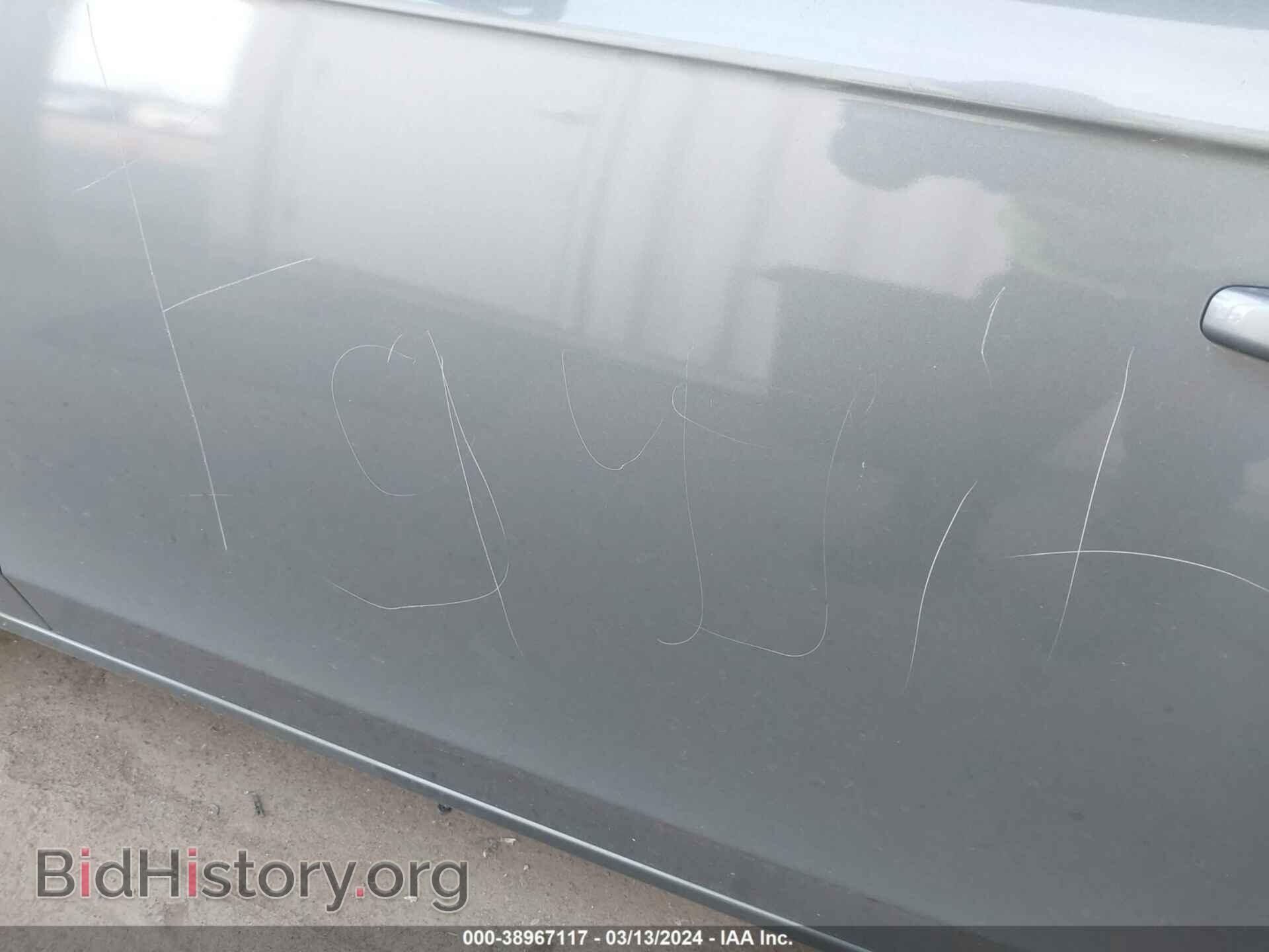 2012 AUDI A4 - VIN: WAUBFAFL3CA017790 - Фото 14