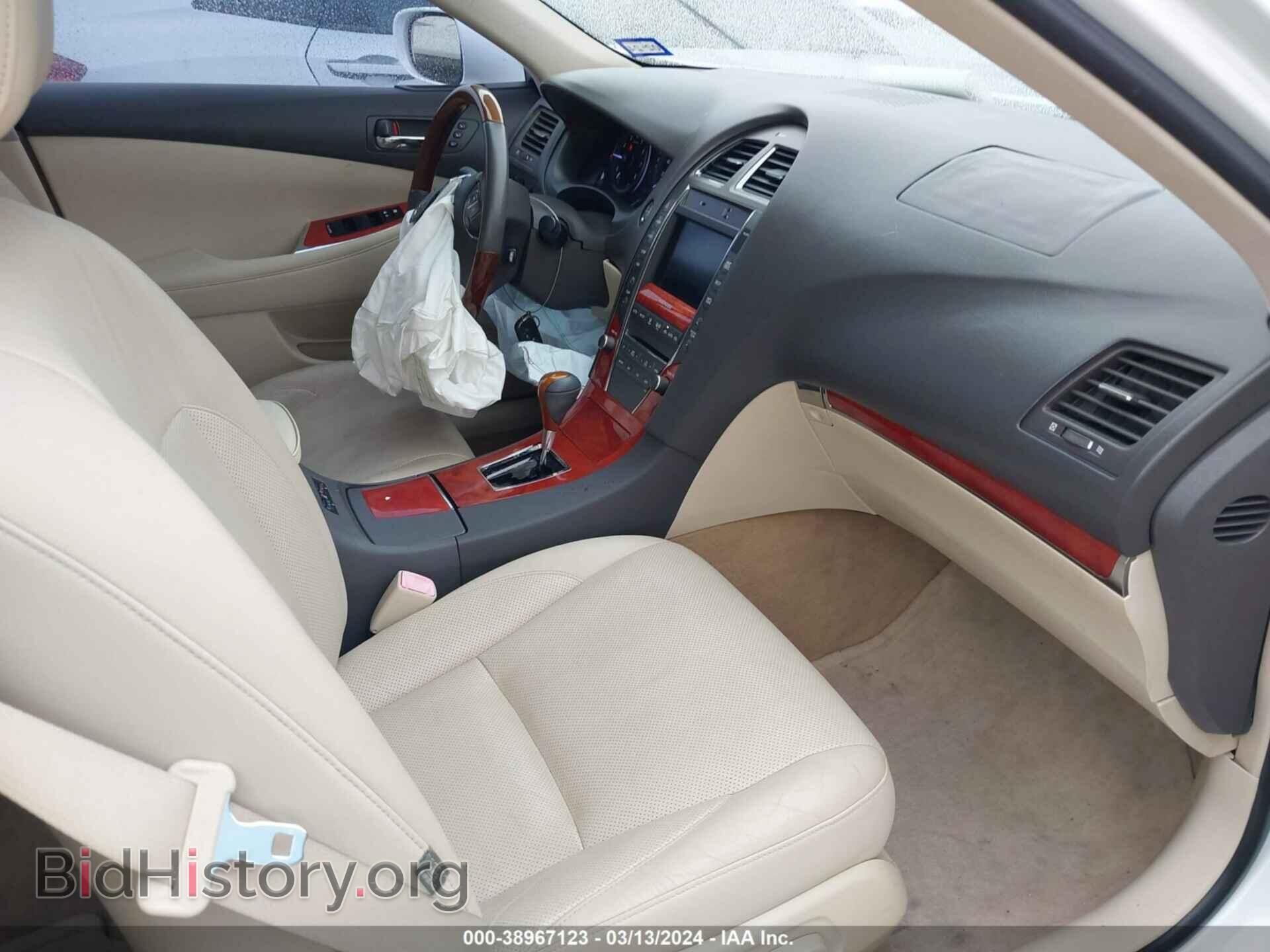 2011 LEXUS ES 350 - VIN: JTHBK1EG8B2470443 - Фото 5
