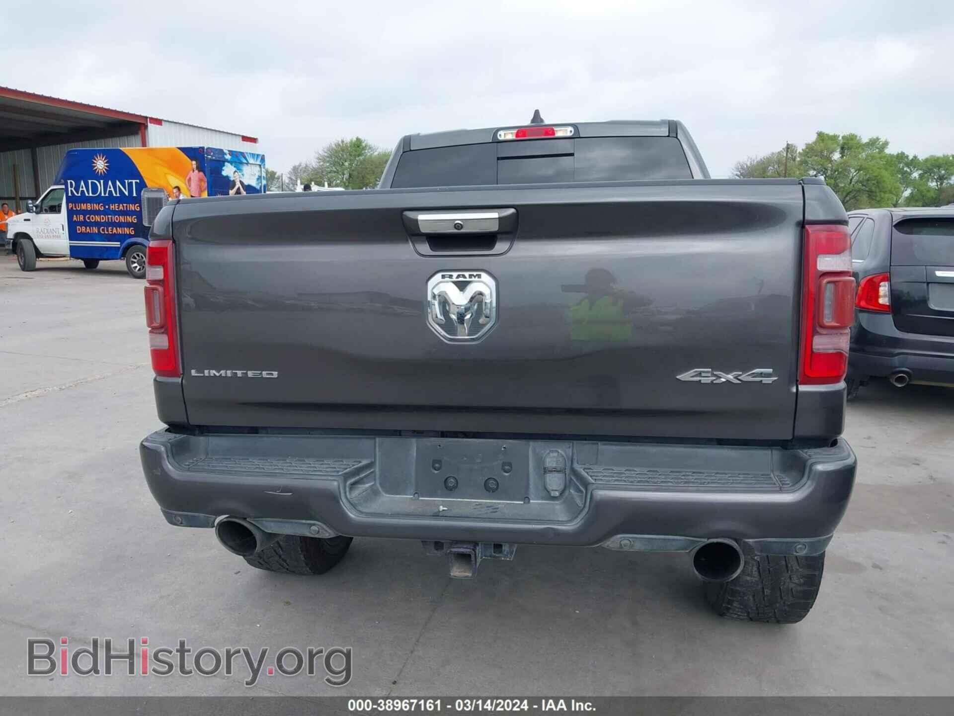 2020 RAM 1500 - VIN: 1C6SRFHT3LN417935 - Фото 16