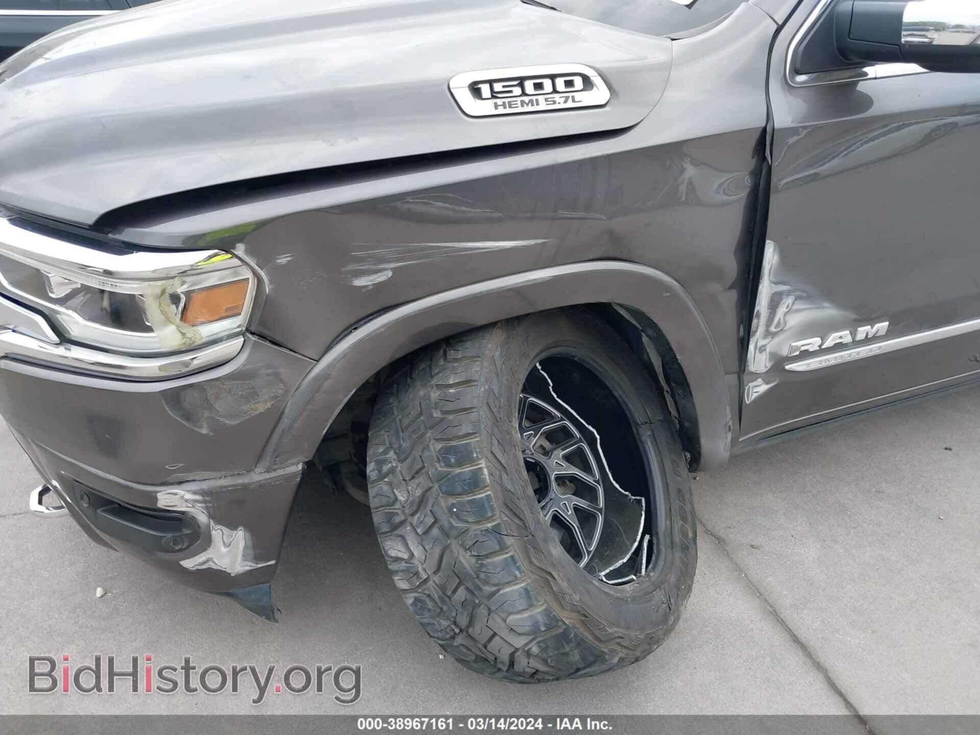 2020 RAM 1500 - VIN: 1C6SRFHT3LN417935 - Фото 17