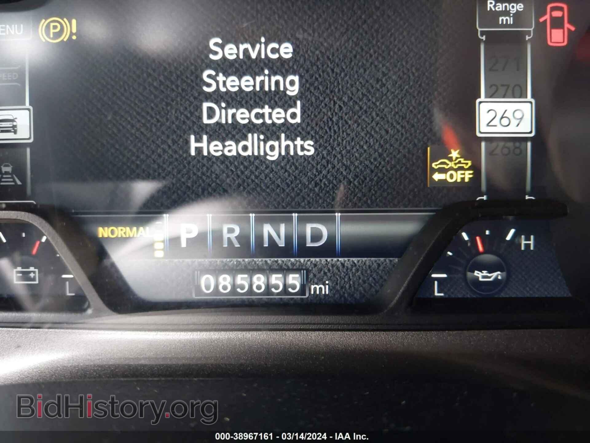 2020 RAM 1500 - VIN: 1C6SRFHT3LN417935 - Фото 7