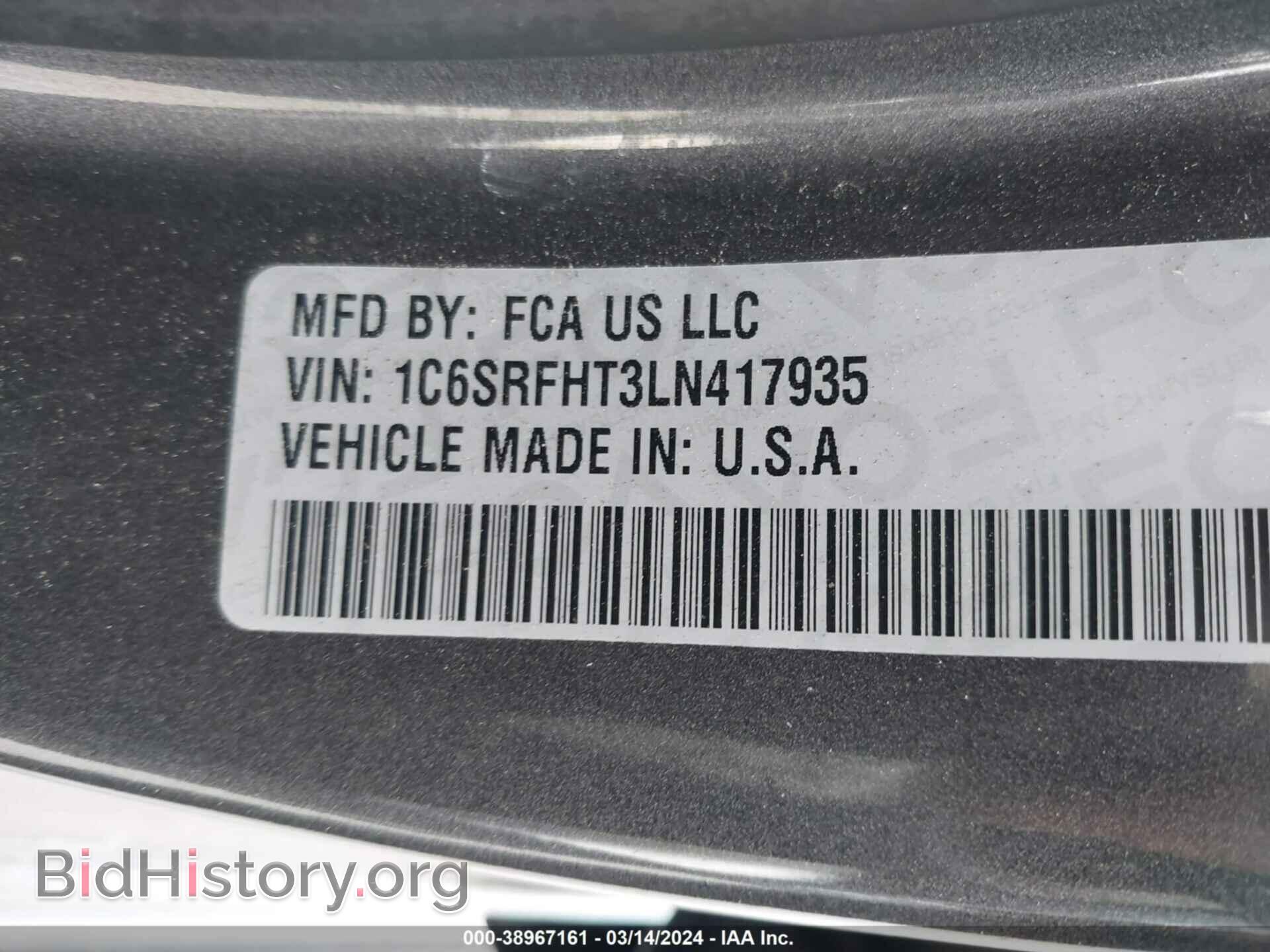 2020 RAM 1500 - VIN: 1C6SRFHT3LN417935 - Фото 9