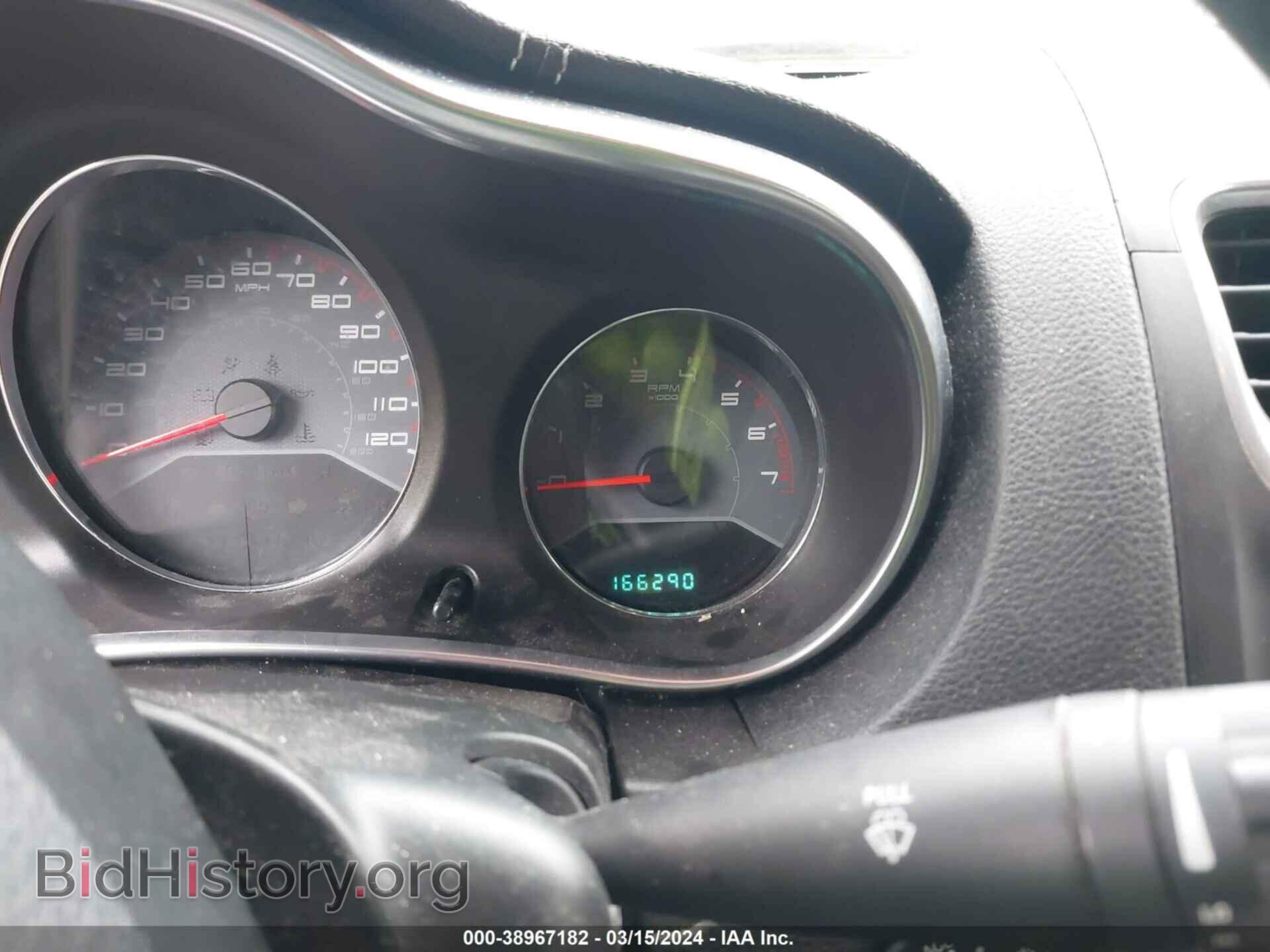 2013 DODGE AVENGER - VIN: 1C3CDZAB0DN588923 - Фото 7