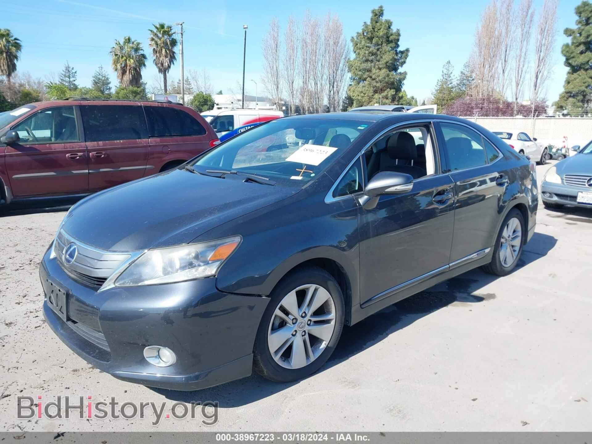 2010 LEXUS HS 250H - VIN: JTHBB1BA9A2026258 - Фото 2