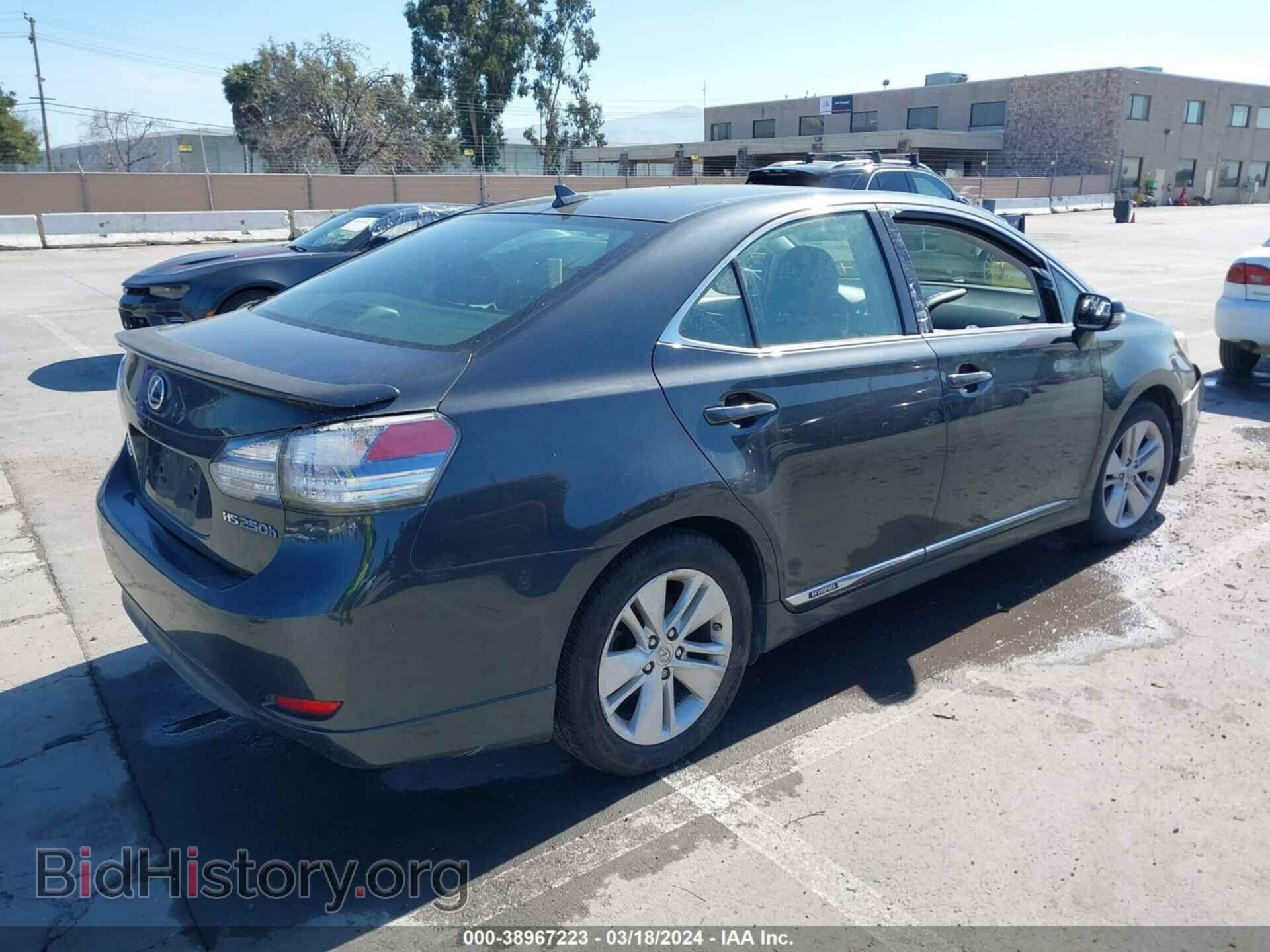 2010 LEXUS HS 250H - VIN: JTHBB1BA9A2026258 - Фото 4