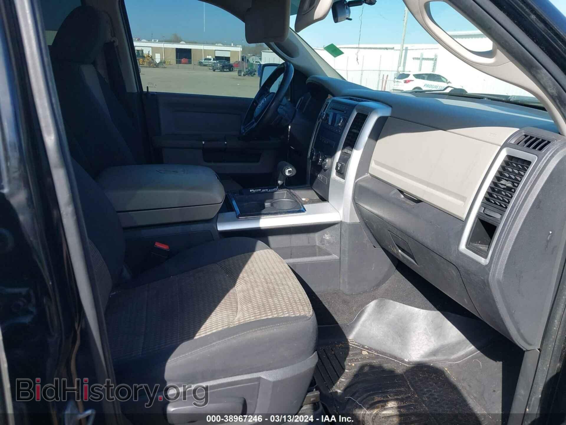 2012 RAM 1500 - VIN: 1C6RD6LT4CS207303 - Фото 5