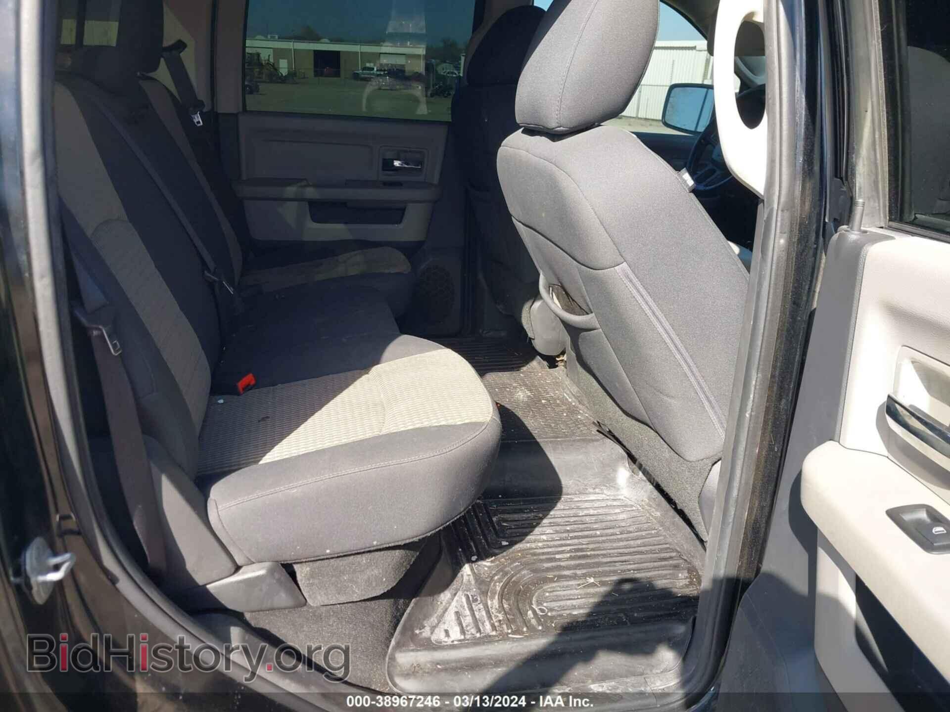 2012 RAM 1500 - VIN: 1C6RD6LT4CS207303 - Фото 8