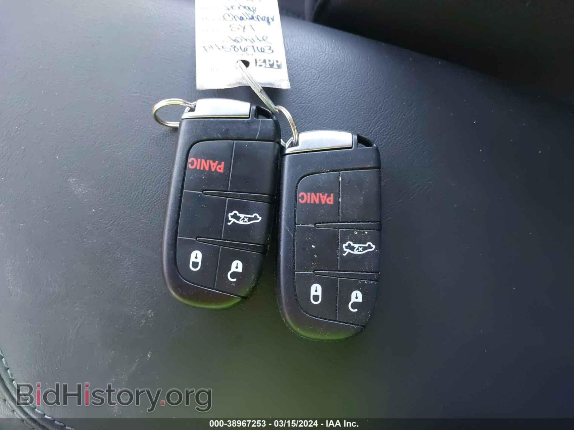 2023 DODGE CHALLENGER - VIN: 2C3CDZAG4PH586763 - Фото 11