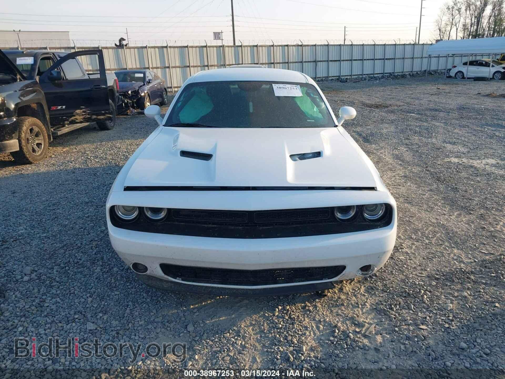 2023 DODGE CHALLENGER - VIN: 2C3CDZAG4PH586763 - Фото 12