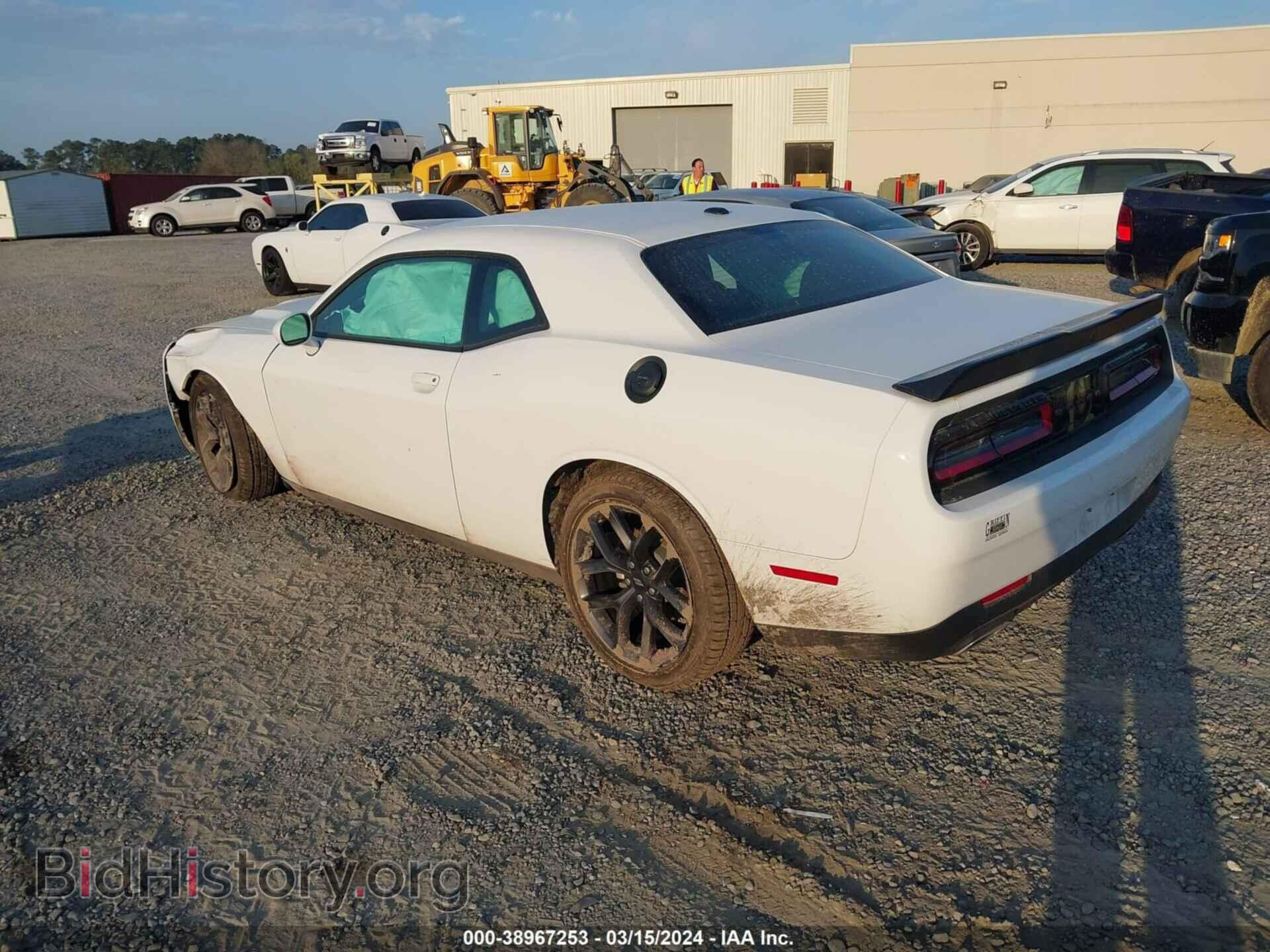 2023 DODGE CHALLENGER - VIN: 2C3CDZAG4PH586763 - Фото 3