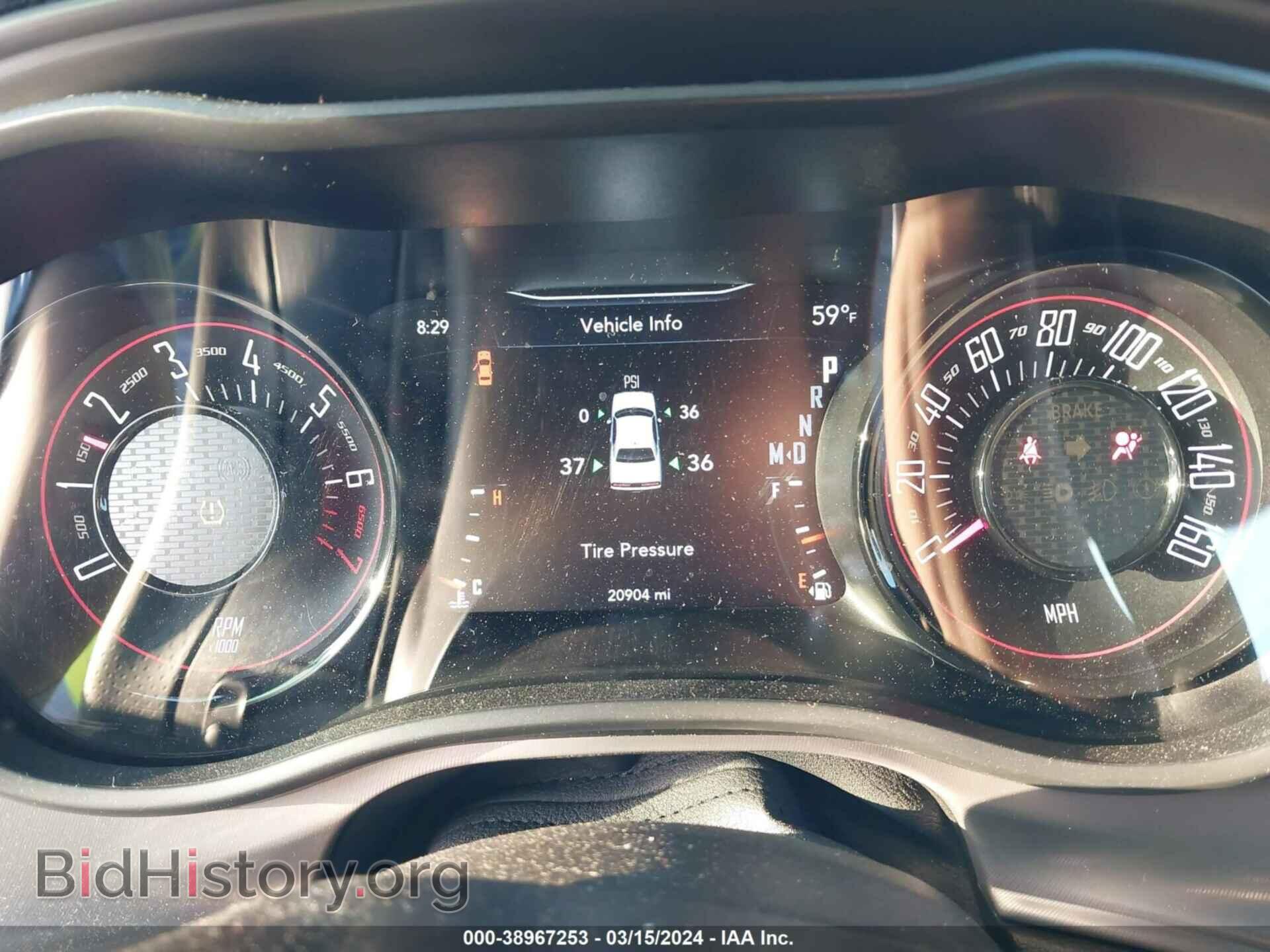 2023 DODGE CHALLENGER - VIN: 2C3CDZAG4PH586763 - Фото 7
