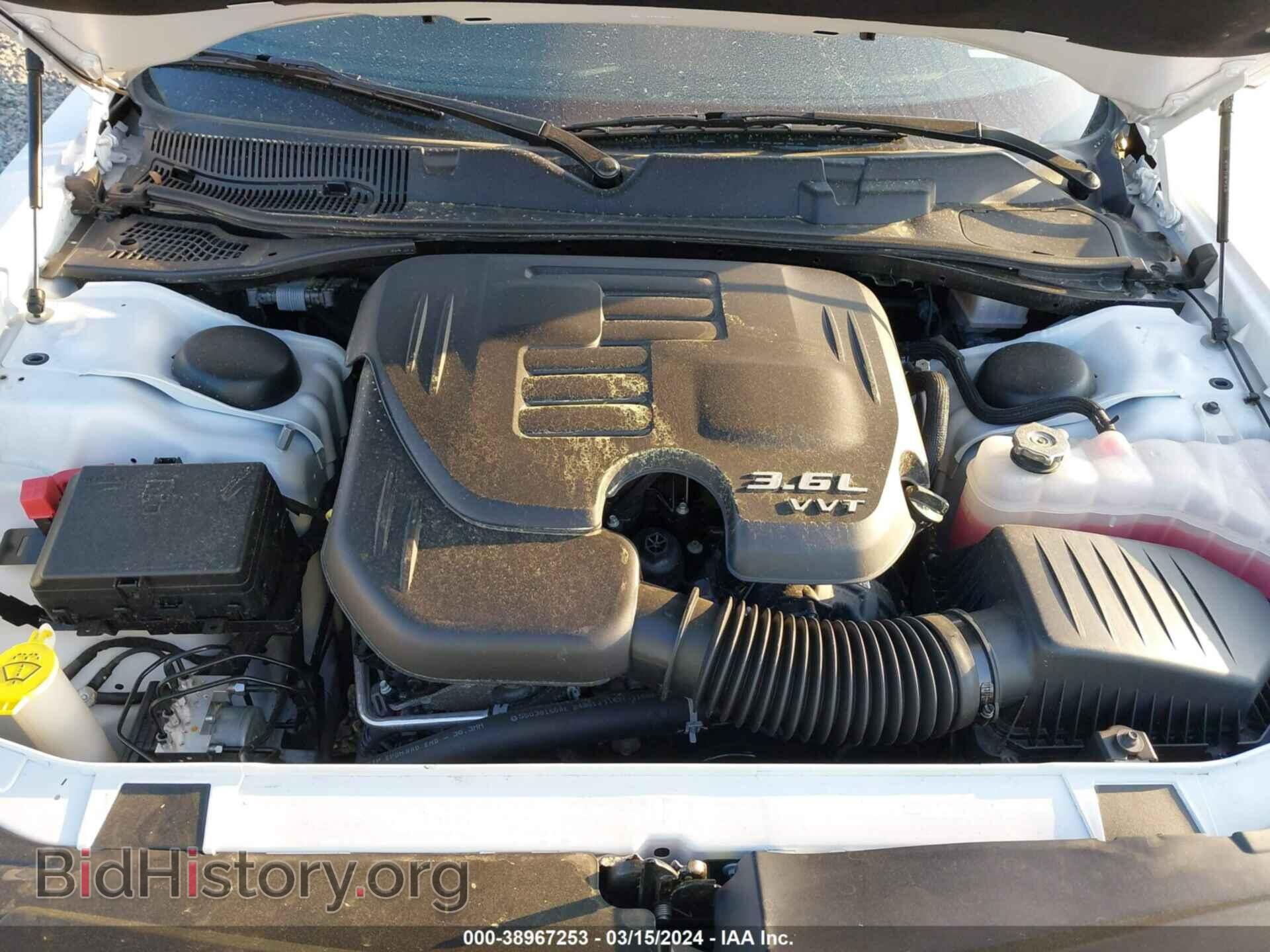 2023 DODGE CHALLENGER - VIN: 2C3CDZAG4PH586763 - Фото 10