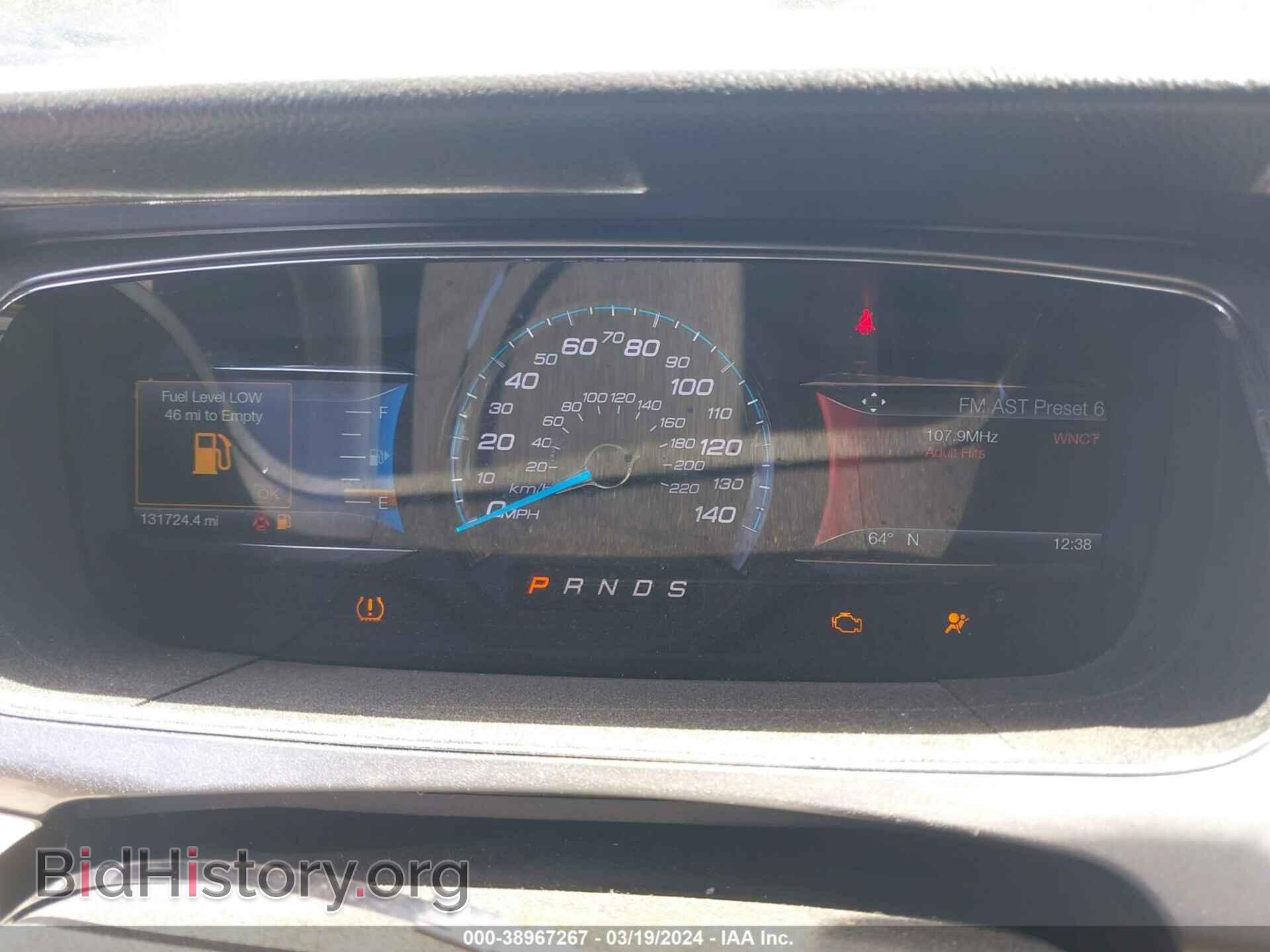 2018 FORD TAURUS - VIN: 1FAHP2E80JG119335 - Фото 7