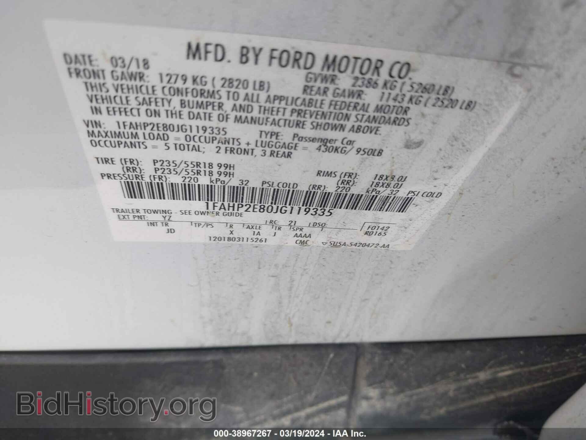 2018 FORD TAURUS - VIN: 1FAHP2E80JG119335 - Фото 9