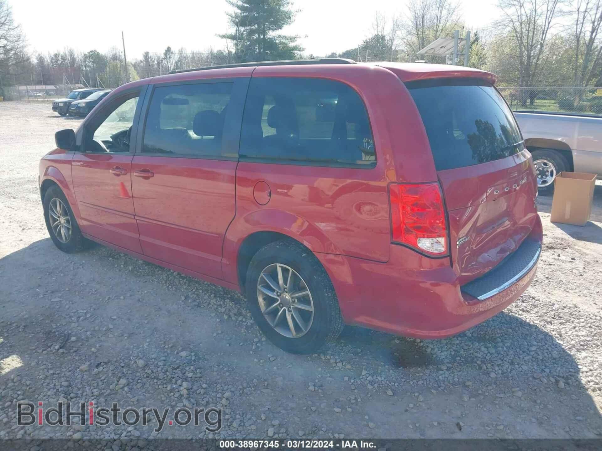 2014 DODGE GRAND CARAVAN - VIN: 2C4RDGEG8ER430883 - Фото 3