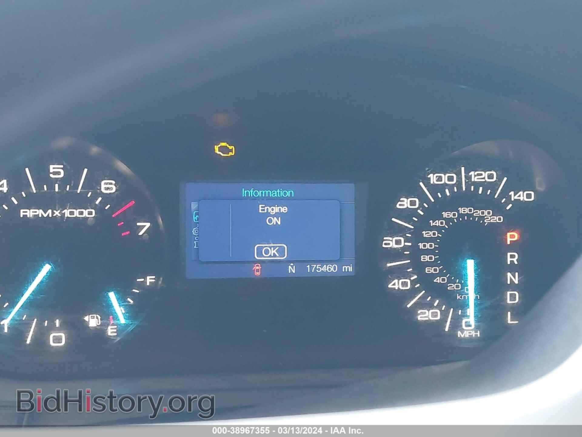 2013 FORD EDGE - VIN: 2FMDK3G96DBB59171 - Photo 7