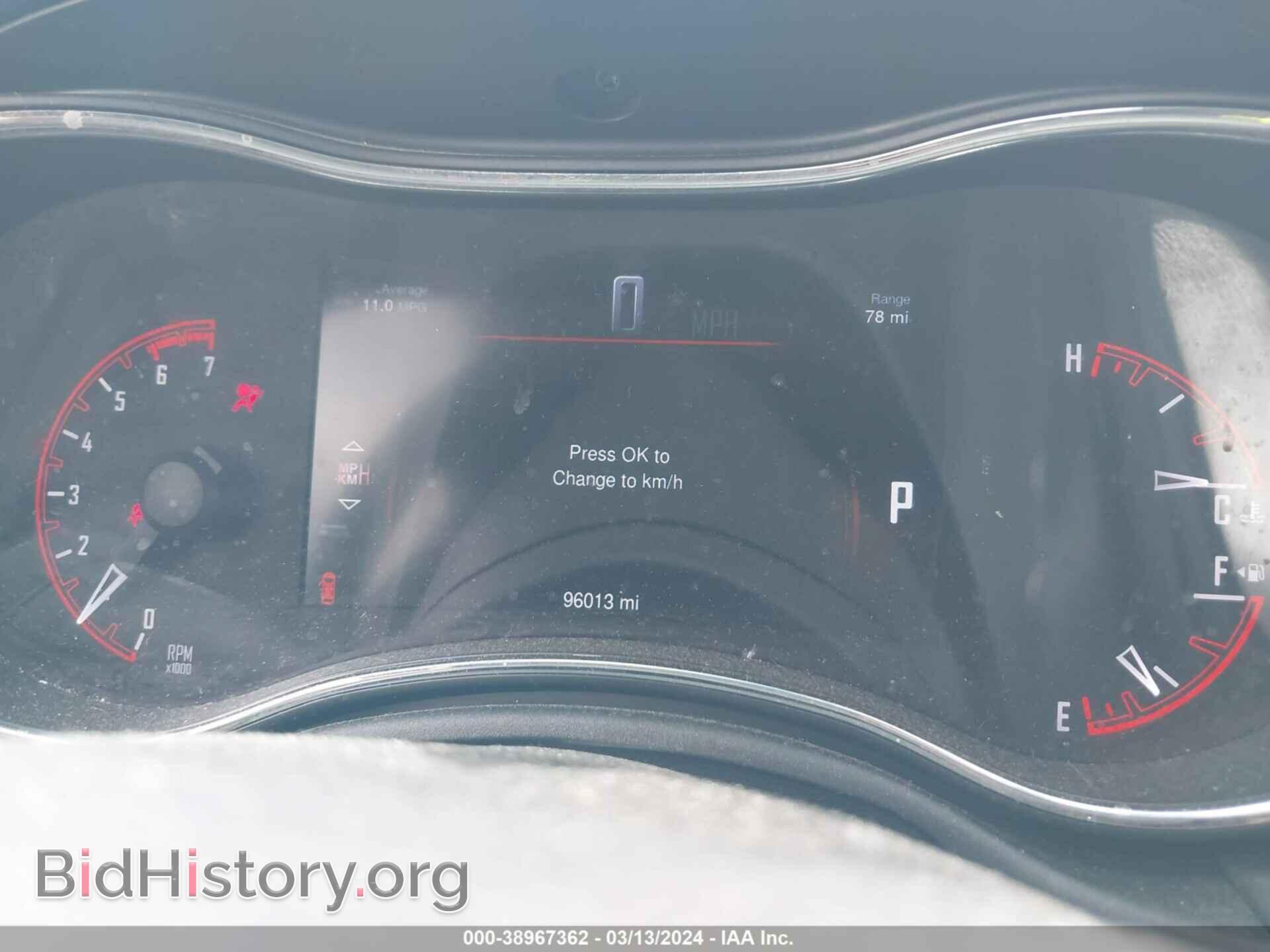 2015 DODGE DURANGO - VIN: 1C4SDJCT3FC188495 - Photo 7