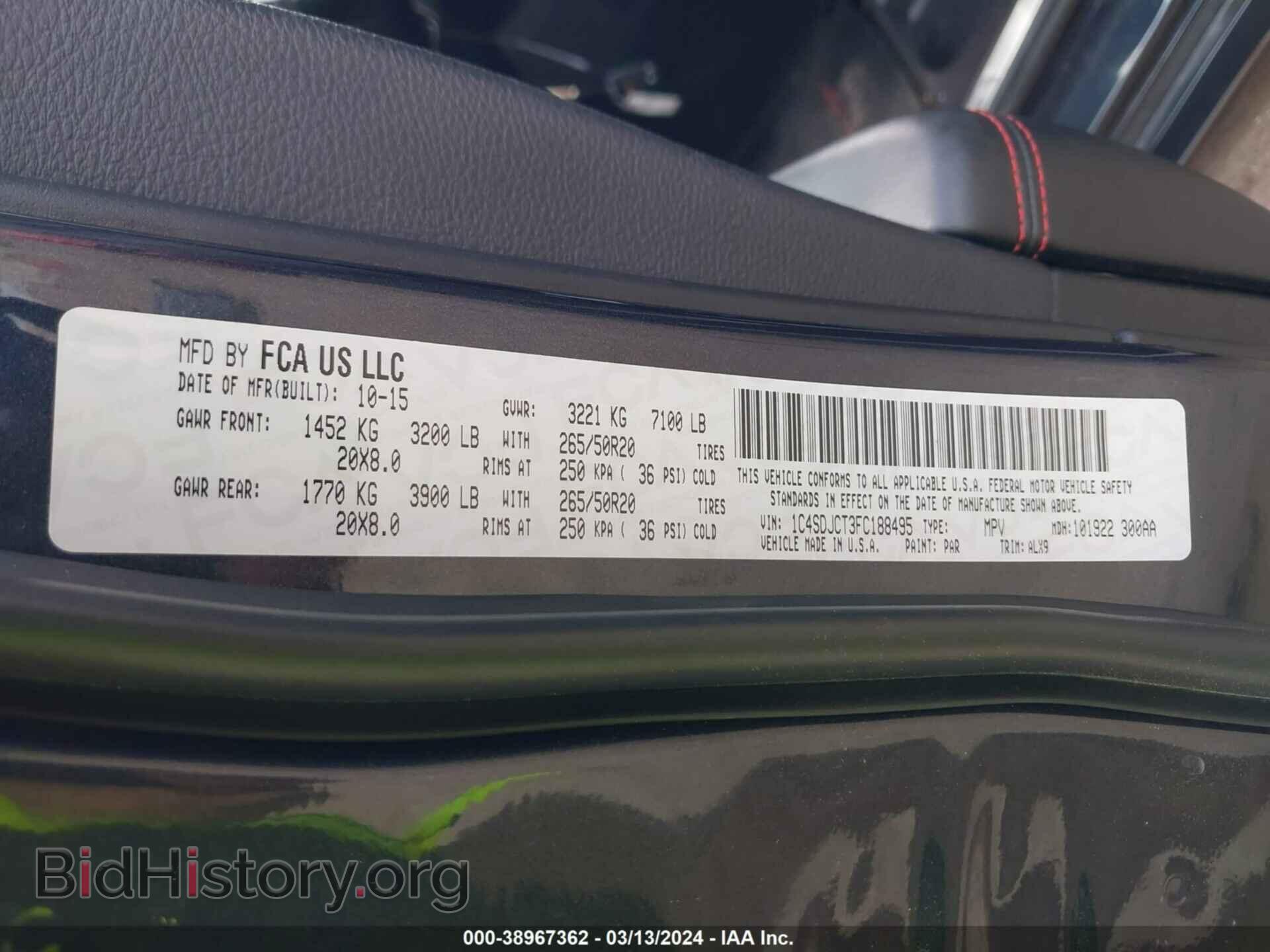 2015 DODGE DURANGO - VIN: 1C4SDJCT3FC188495 - Photo 9